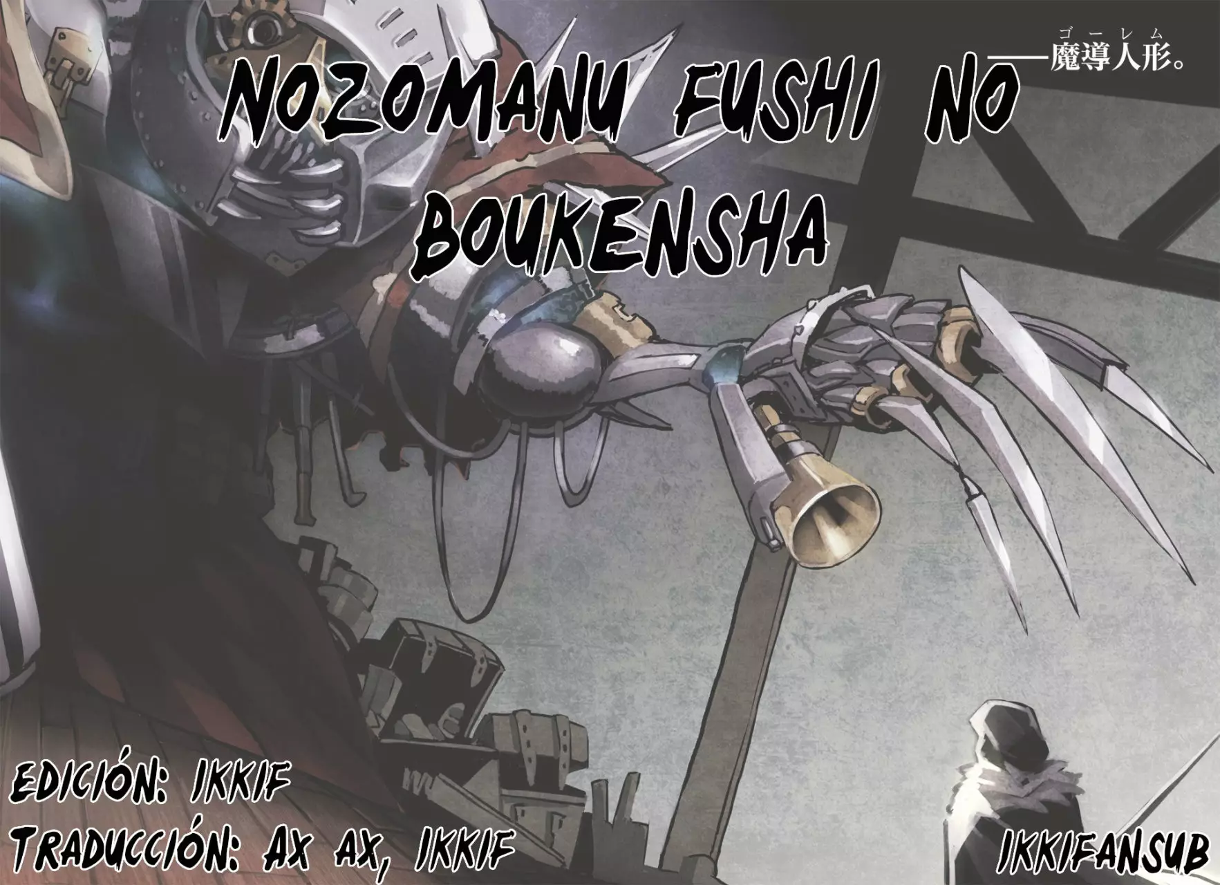 Nozomanu Fushi no Boukensha Capítulo 18 - Page 28