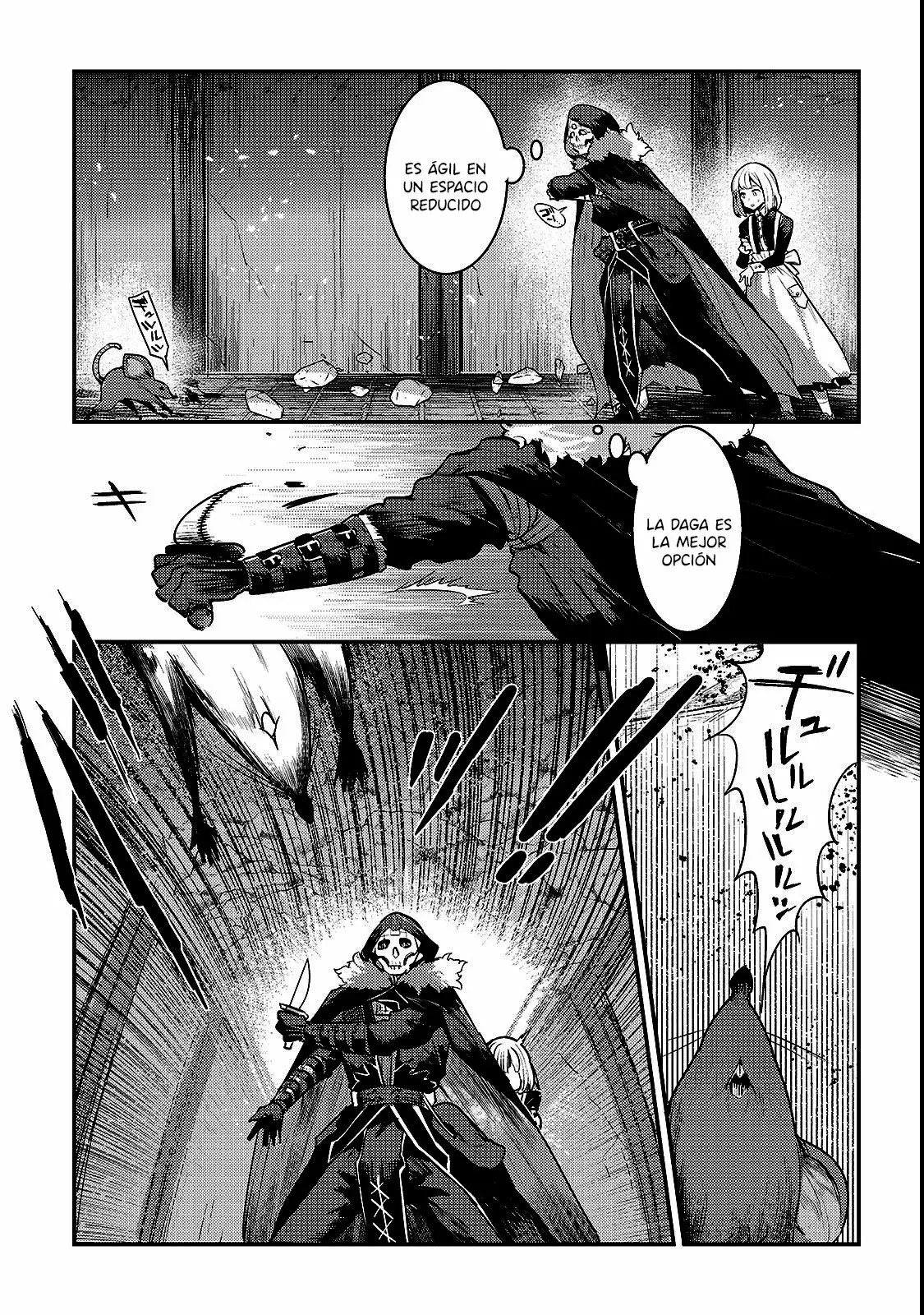 Nozomanu Fushi no Boukensha Capítulo 19 - Page 8