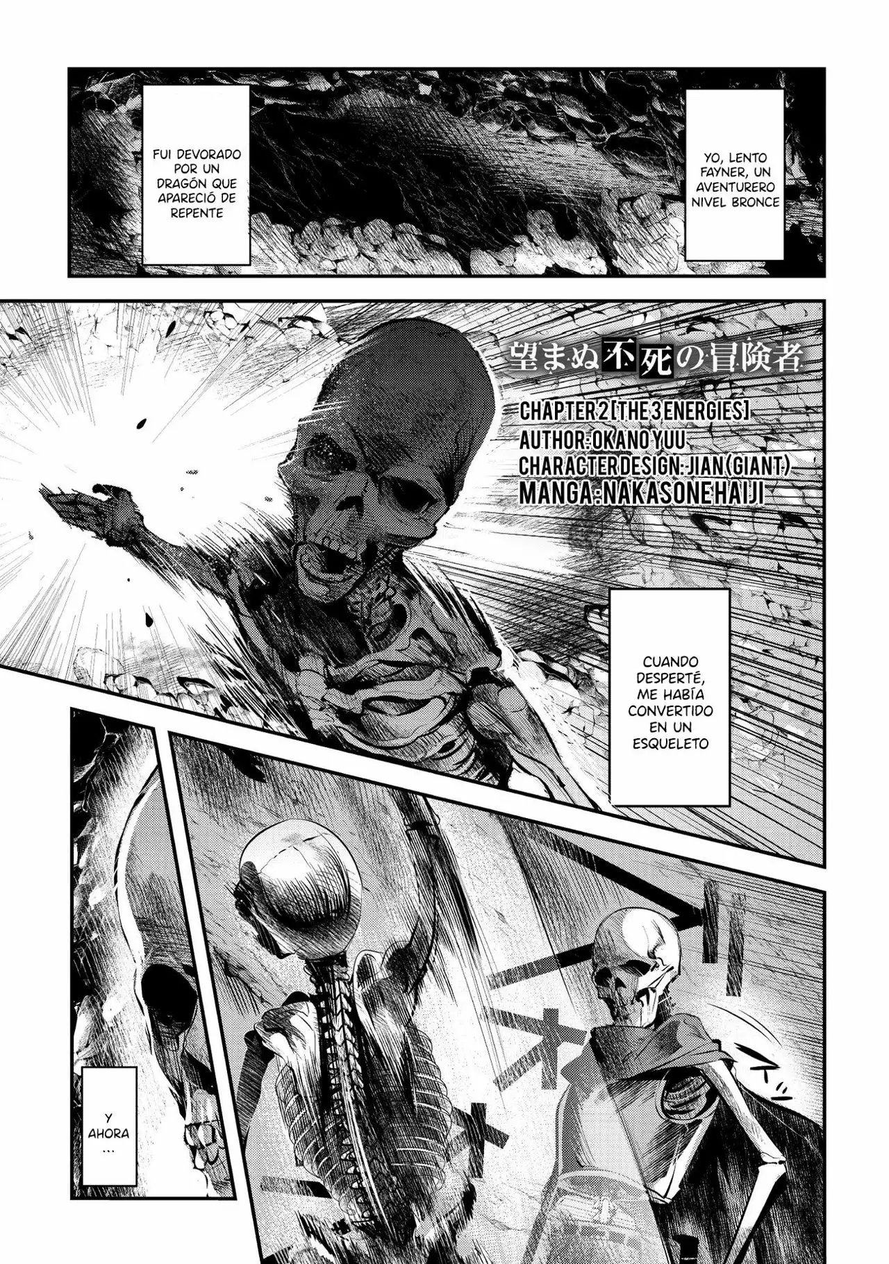Nozomanu Fushi no Boukensha Capítulo 2 - Page 1