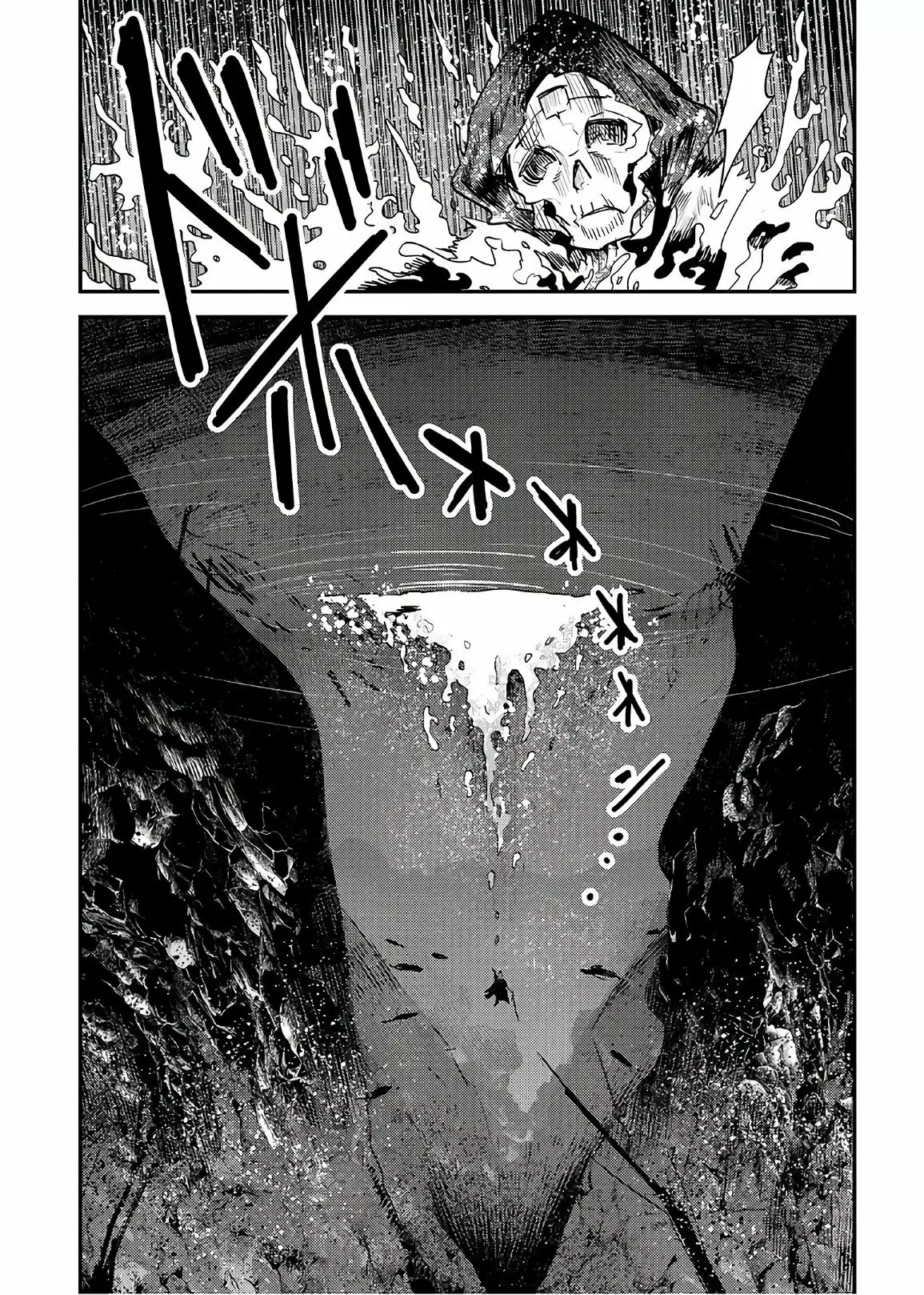 Nozomanu Fushi no Boukensha Capítulo 20 - Page 32