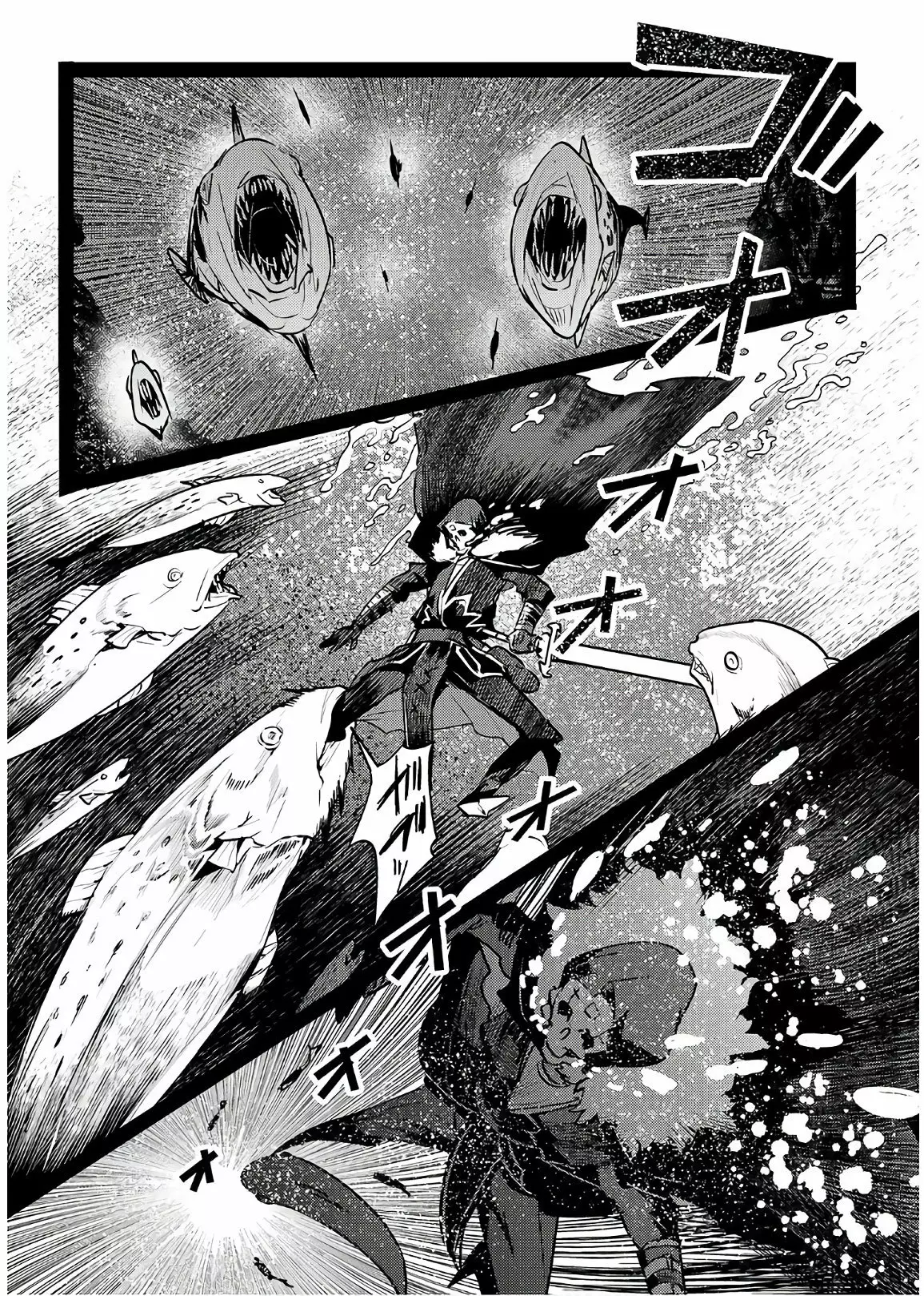 Nozomanu Fushi no Boukensha Capítulo 20 - Page 33