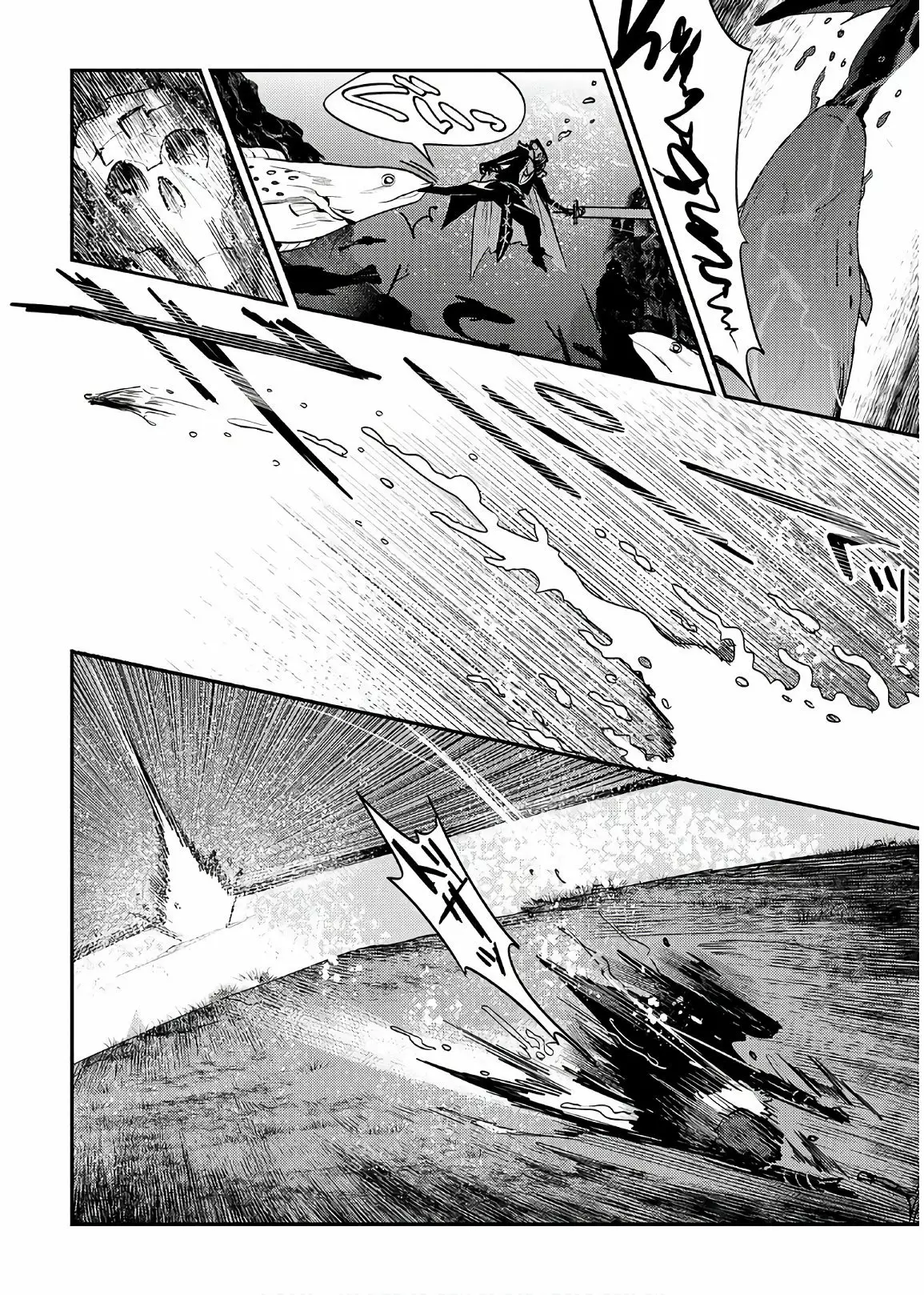Nozomanu Fushi no Boukensha Capítulo 20 - Page 35