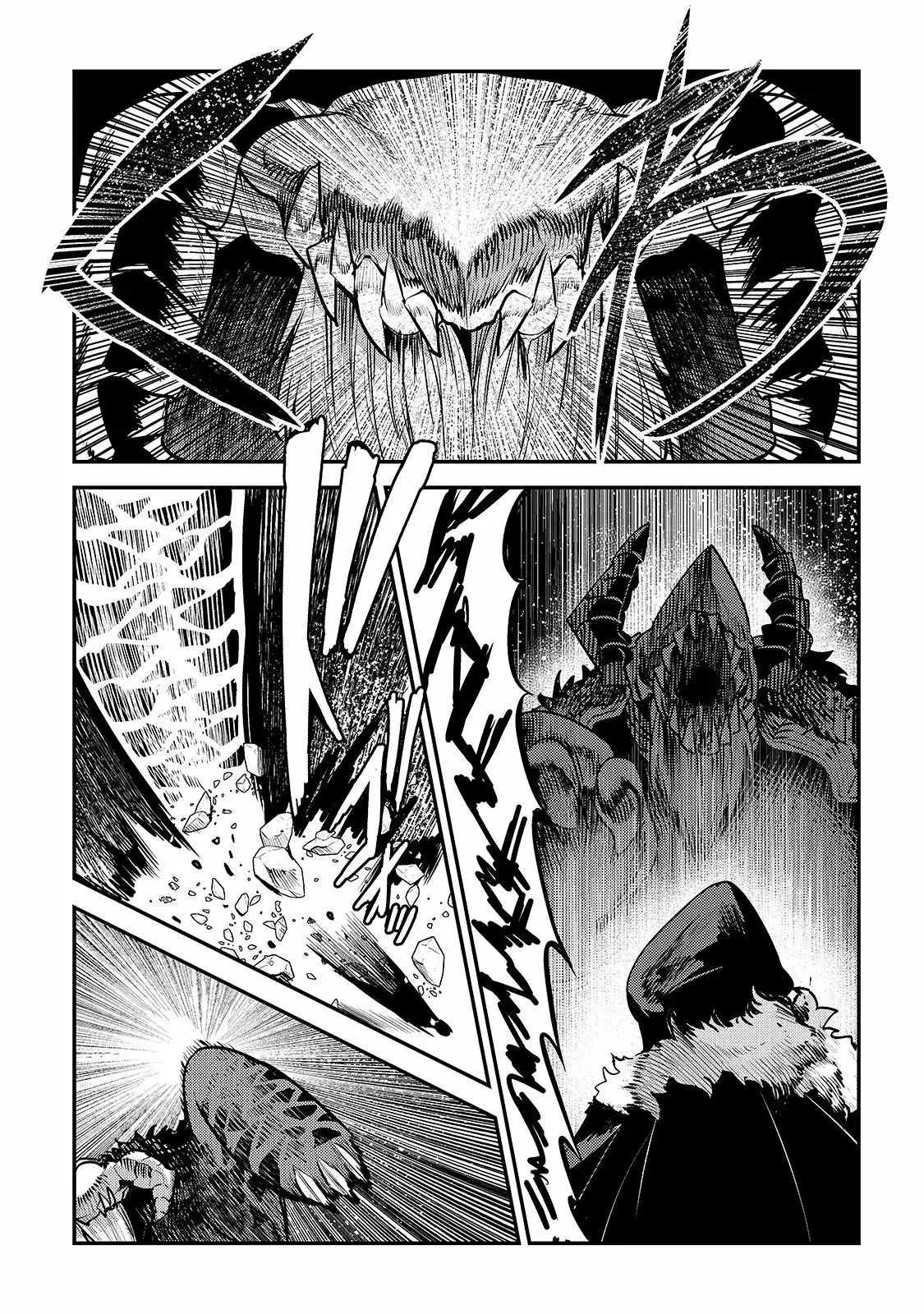 Nozomanu Fushi no Boukensha Capítulo 21 - Page 15