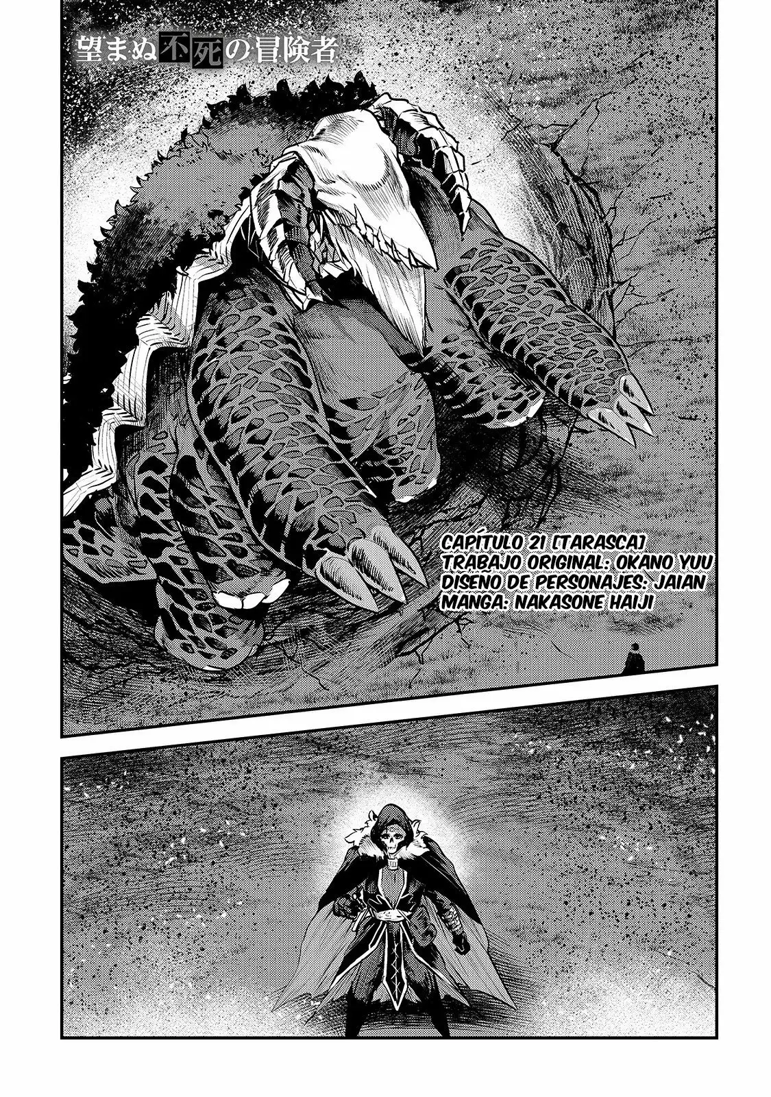 Nozomanu Fushi no Boukensha Capítulo 21 - Page 2