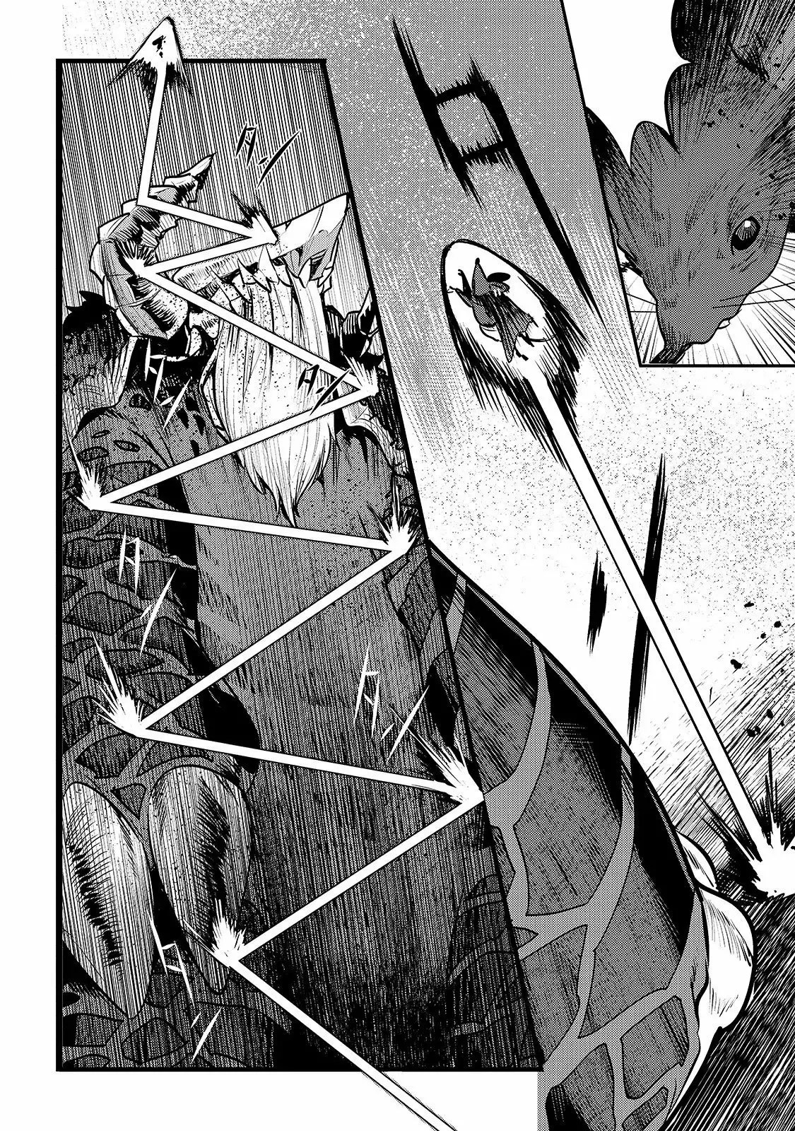 Nozomanu Fushi no Boukensha Capítulo 21 - Page 20