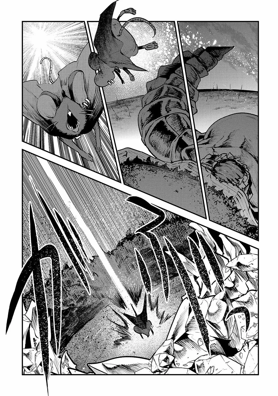 Nozomanu Fushi no Boukensha Capítulo 21 - Page 21