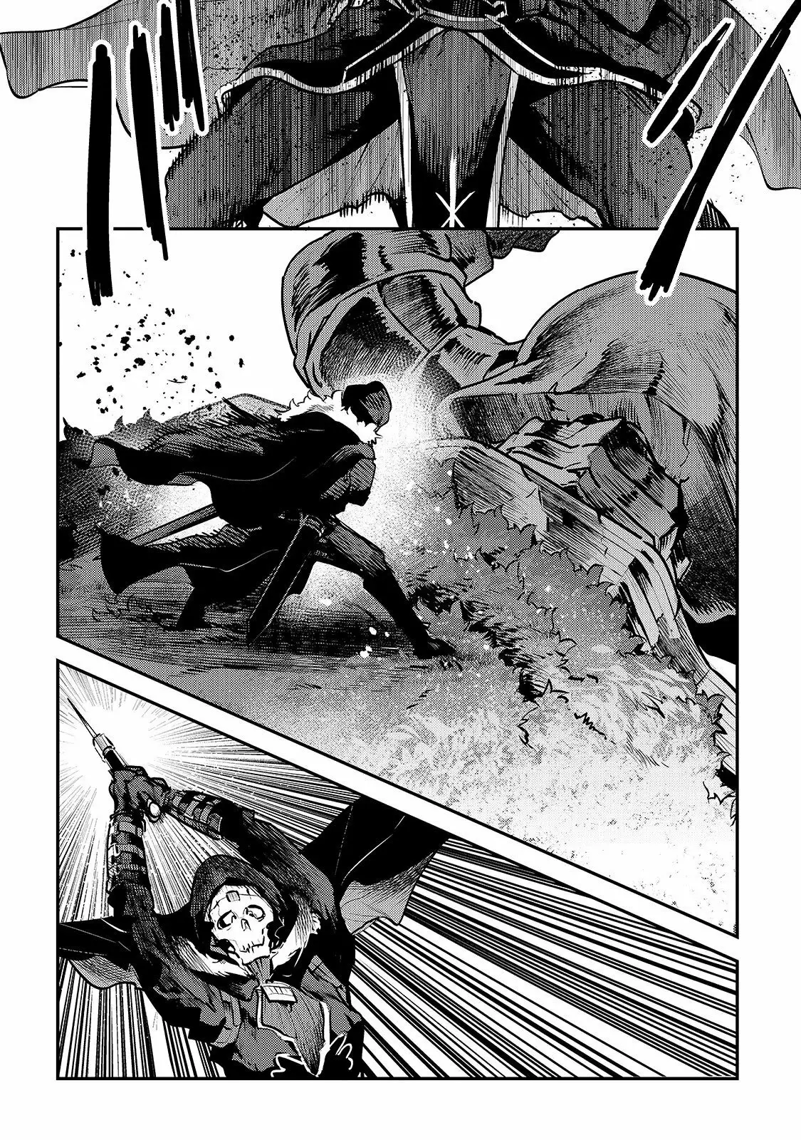Nozomanu Fushi no Boukensha Capítulo 21 - Page 8