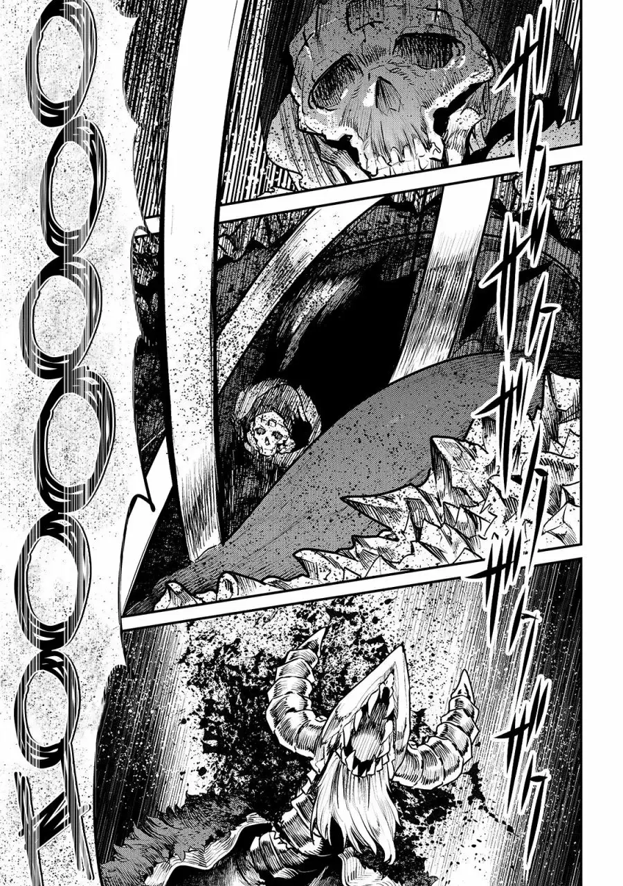 Nozomanu Fushi no Boukensha Capítulo 22 - Page 5