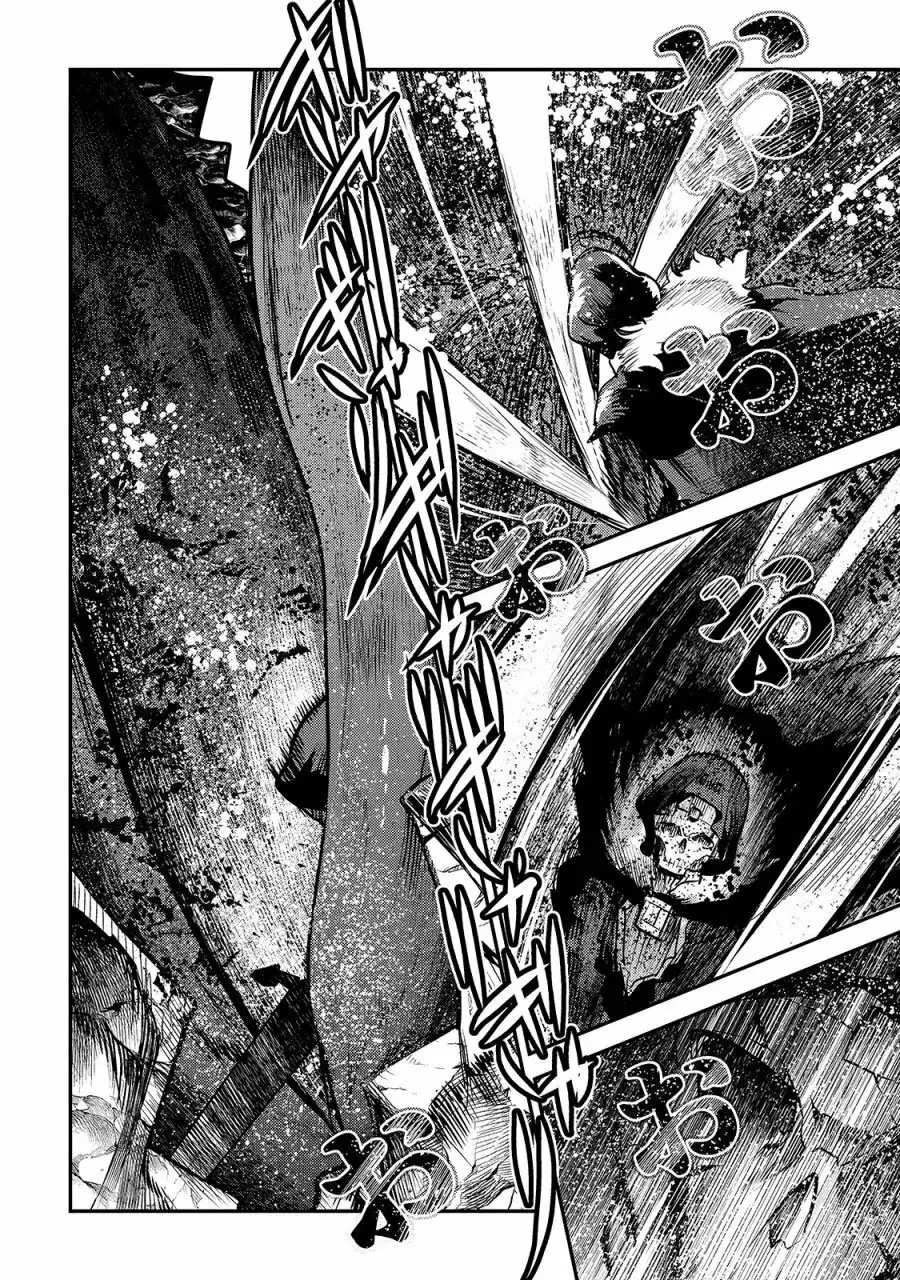 Nozomanu Fushi no Boukensha Capítulo 22 - Page 6