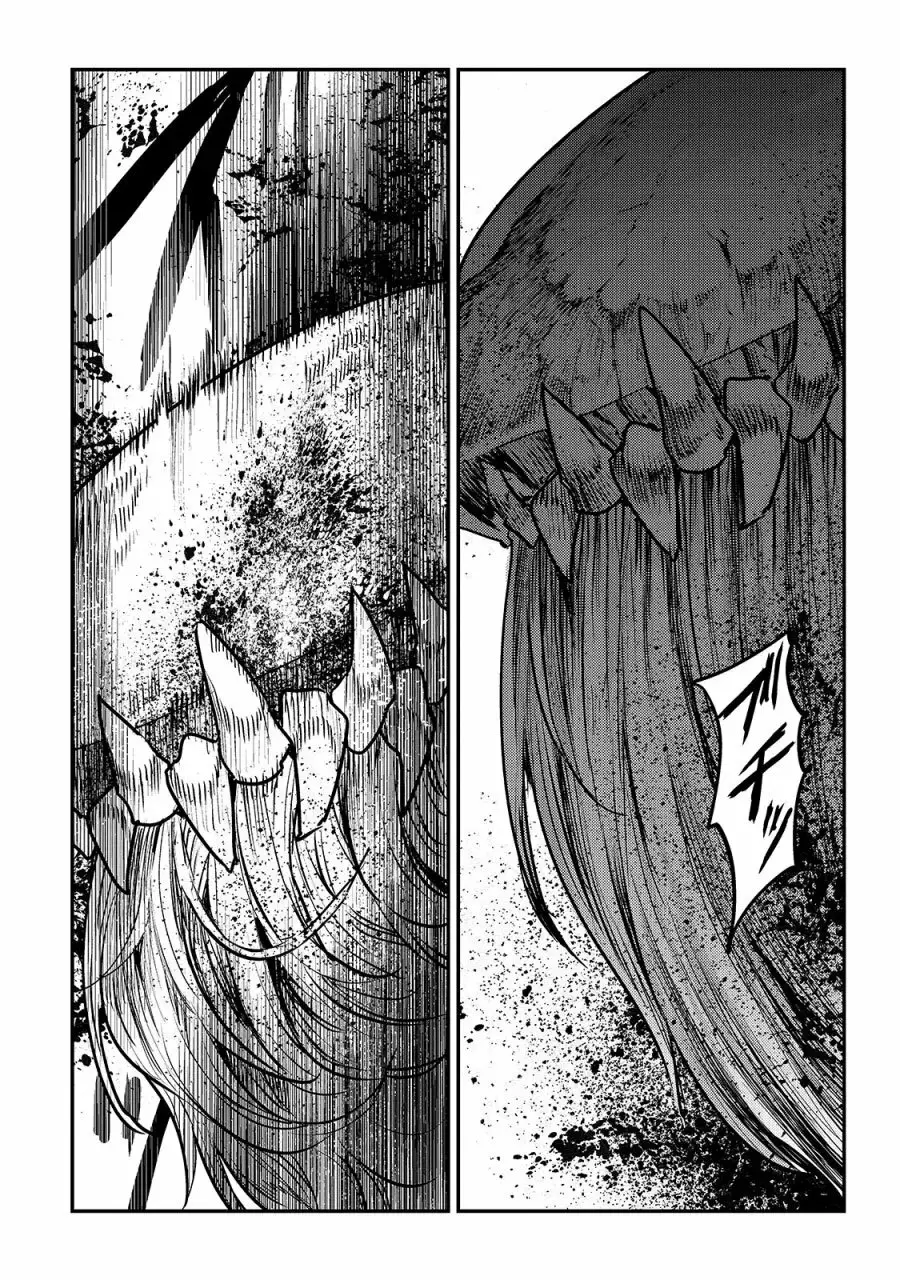 Nozomanu Fushi no Boukensha Capítulo 22 - Page 7
