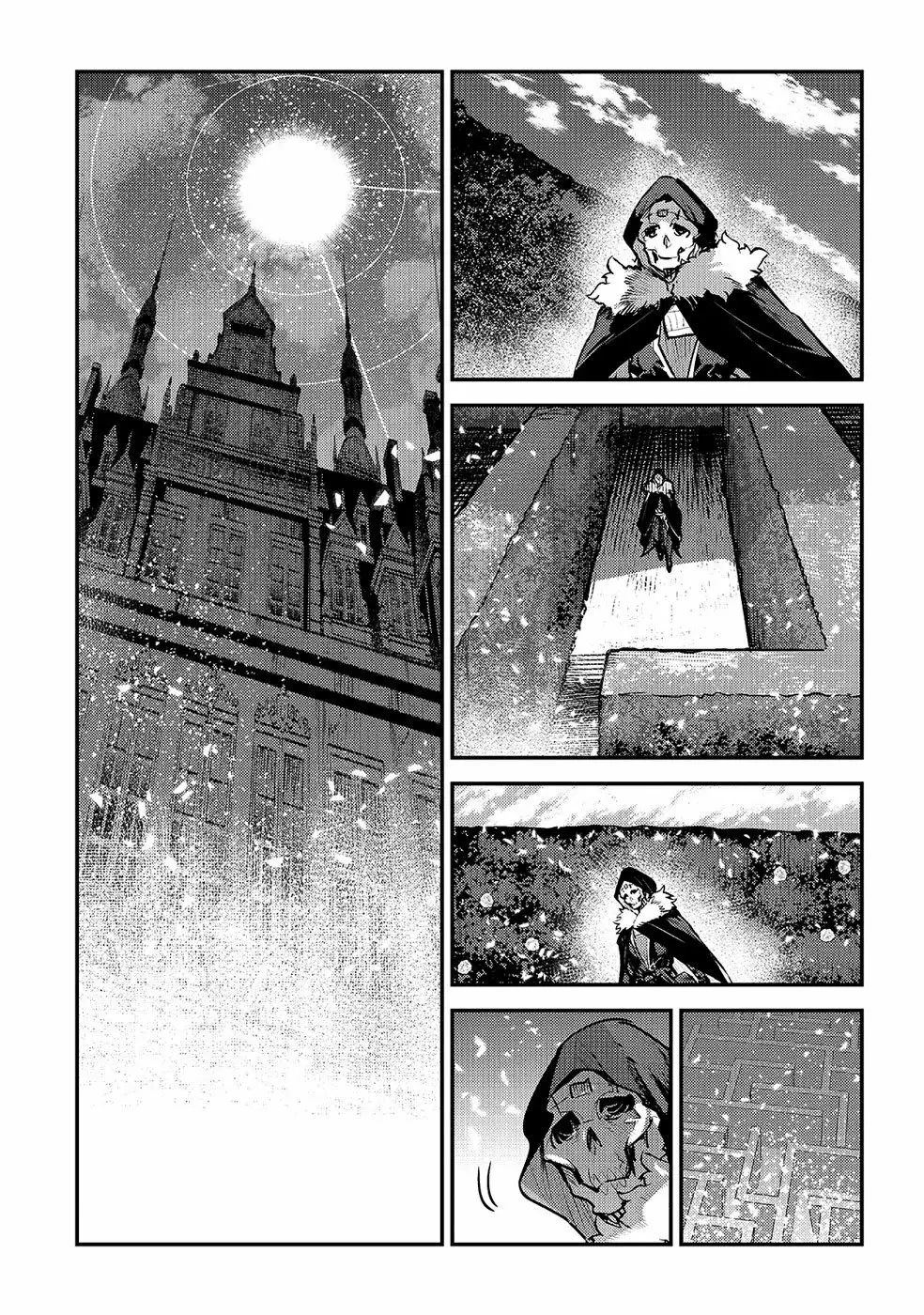 Nozomanu Fushi no Boukensha Capítulo 25 - Page 16