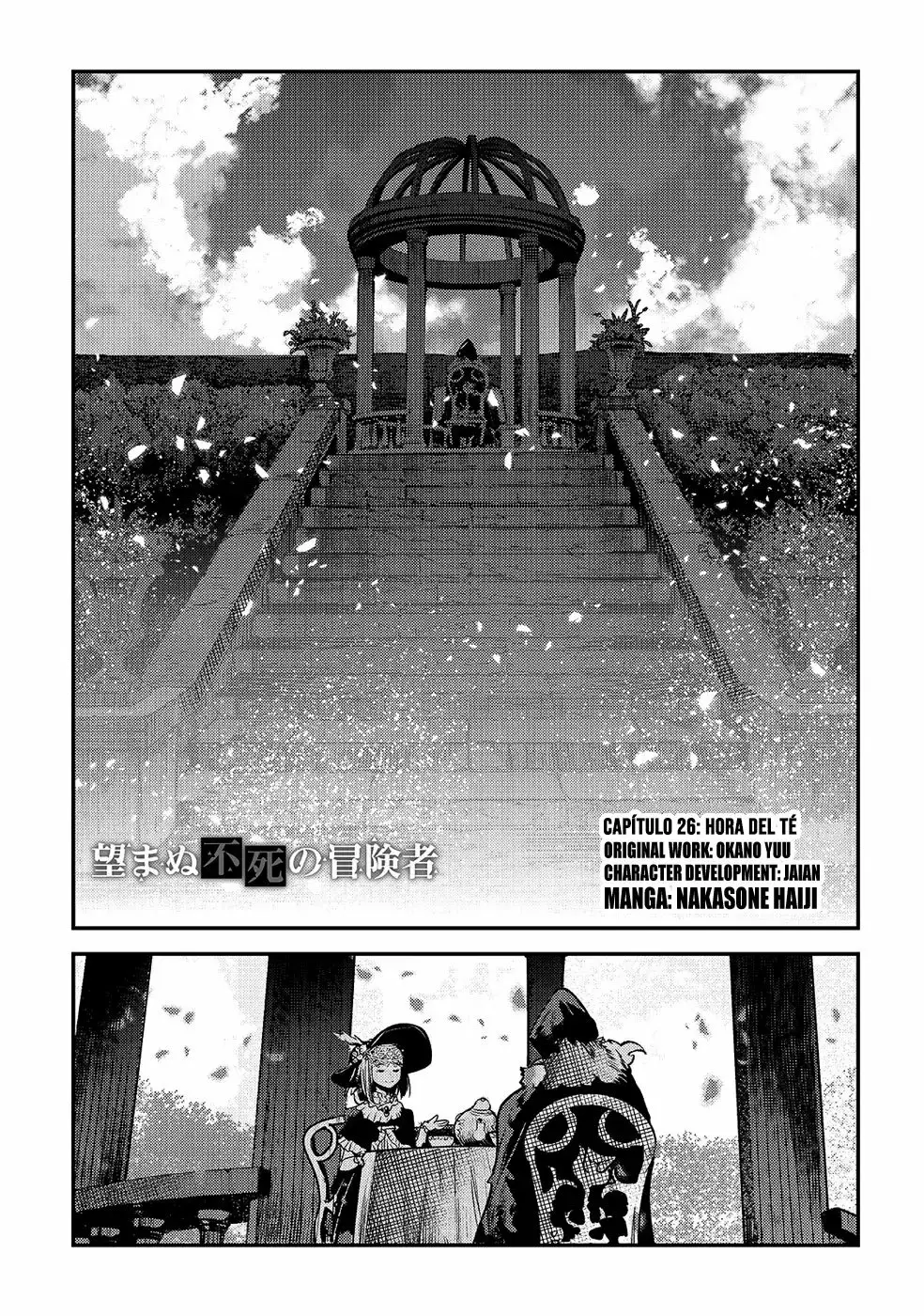 Nozomanu Fushi no Boukensha Capítulo 26 - Page 2