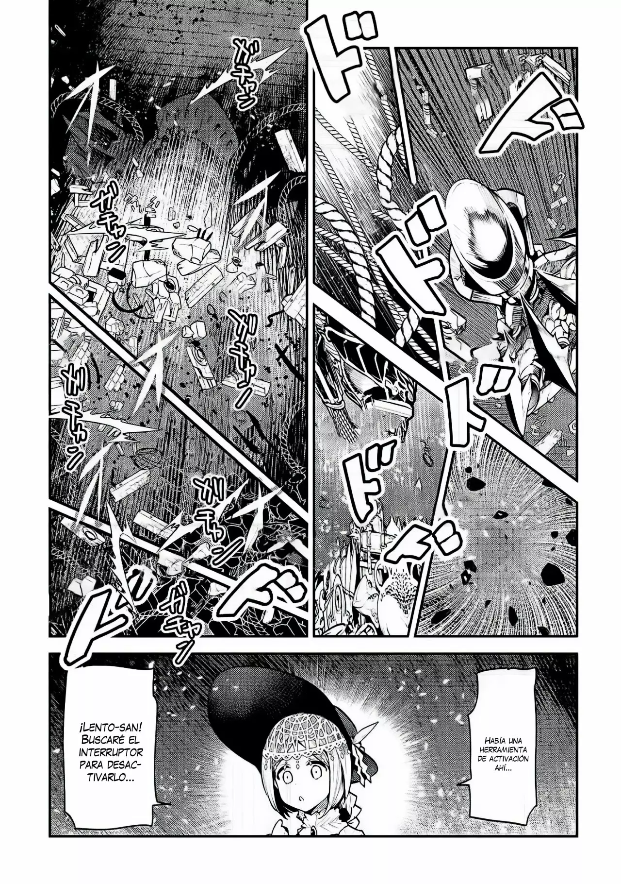 Nozomanu Fushi no Boukensha Capítulo 27 - Page 24