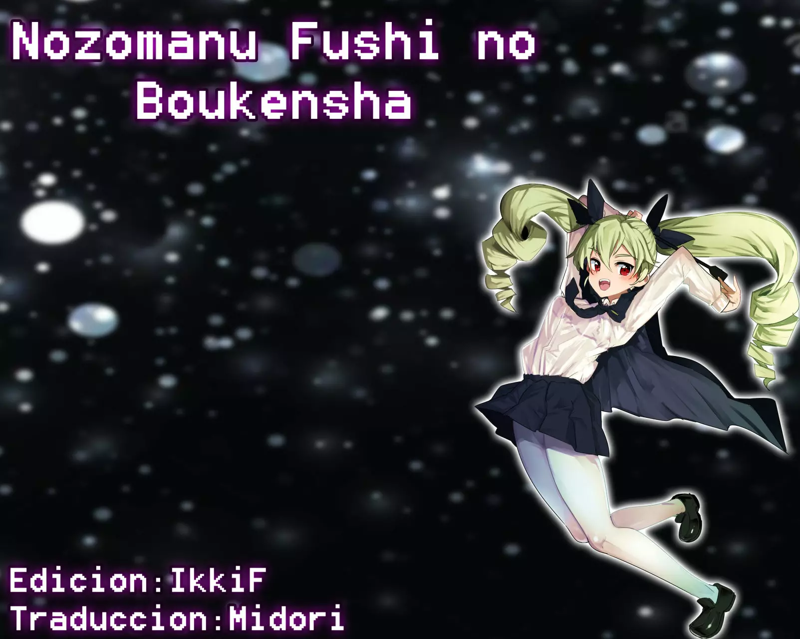Nozomanu Fushi no Boukensha Capítulo 27 - Page 26