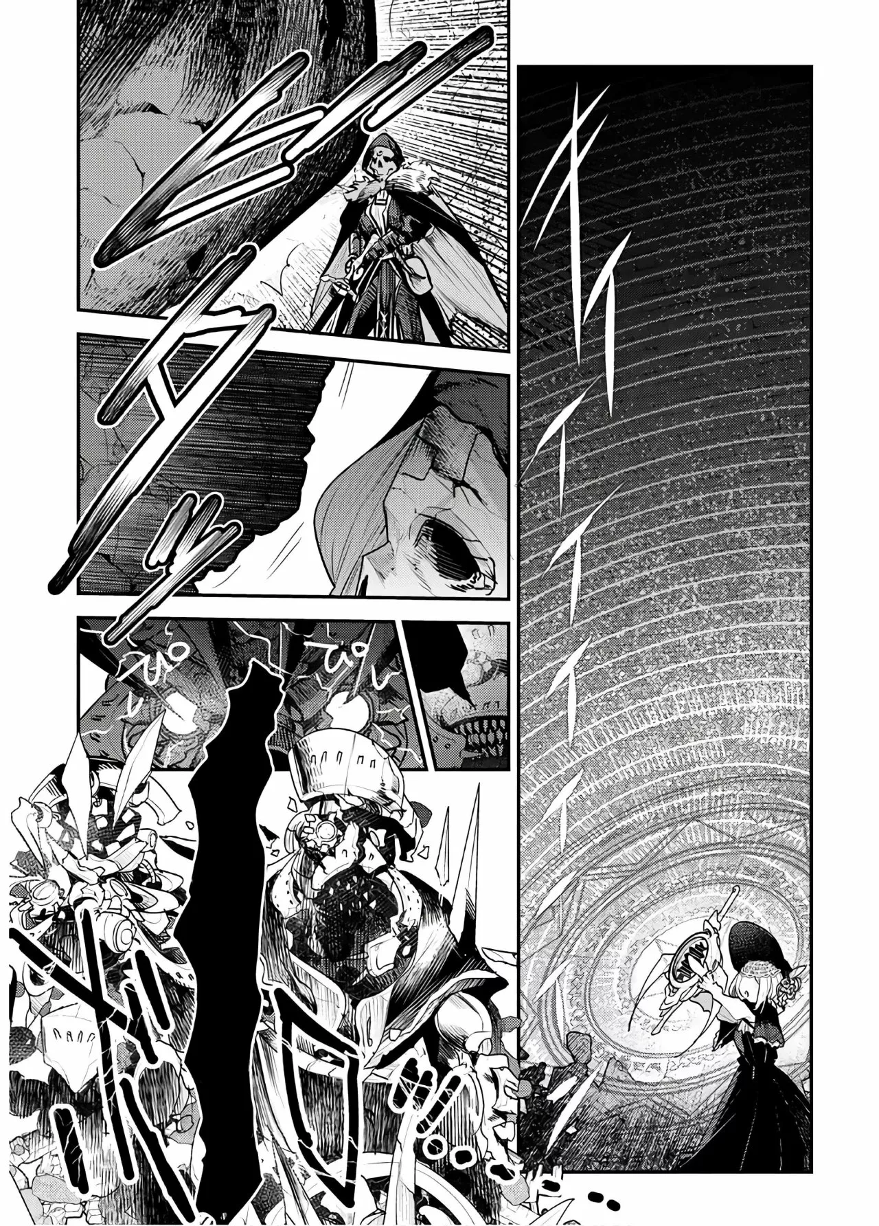 Nozomanu Fushi no Boukensha Capítulo 28 - Page 24