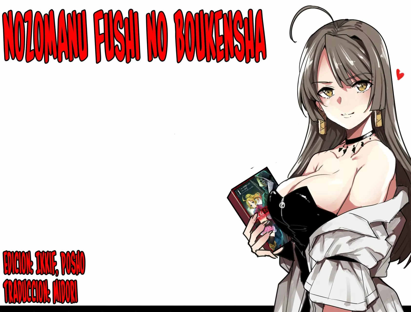 Nozomanu Fushi no Boukensha Capítulo 28 - Page 28