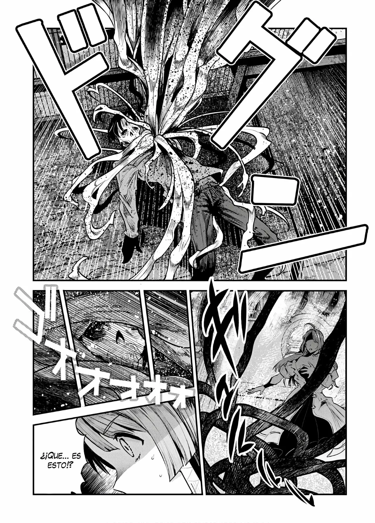 Nozomanu Fushi no Boukensha Capítulo 29 - Page 25