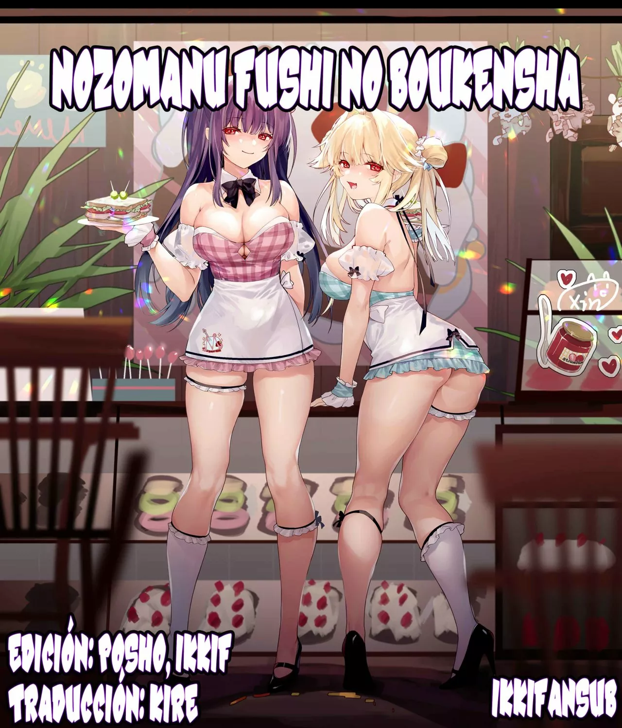 Nozomanu Fushi no Boukensha Capítulo 29 - Page 27