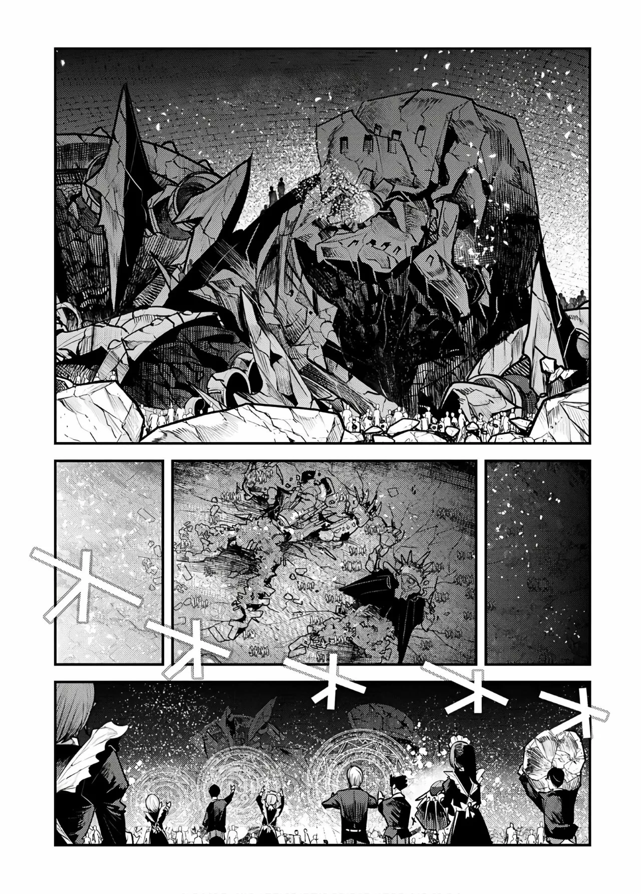 Nozomanu Fushi no Boukensha Capítulo 29 - Page 3