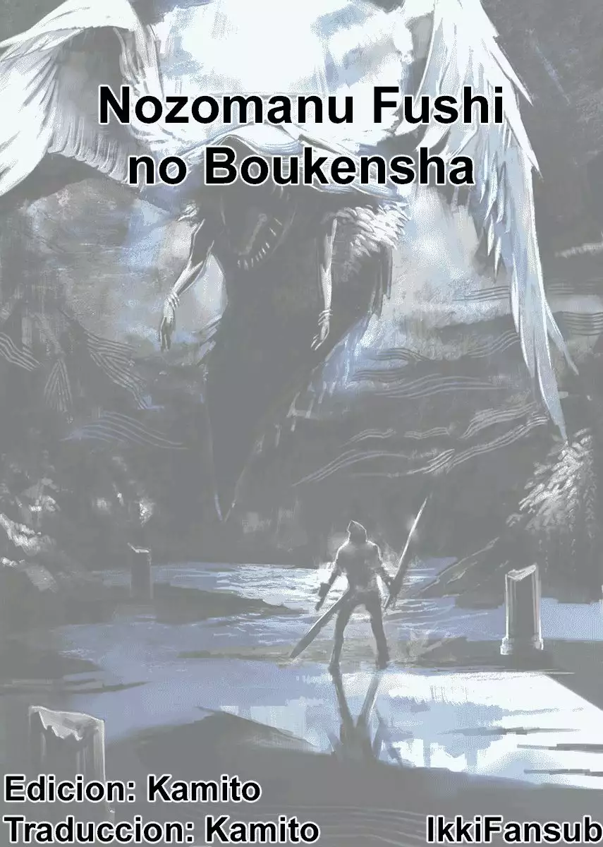 Nozomanu Fushi no Boukensha Capítulo 3 - Page 34