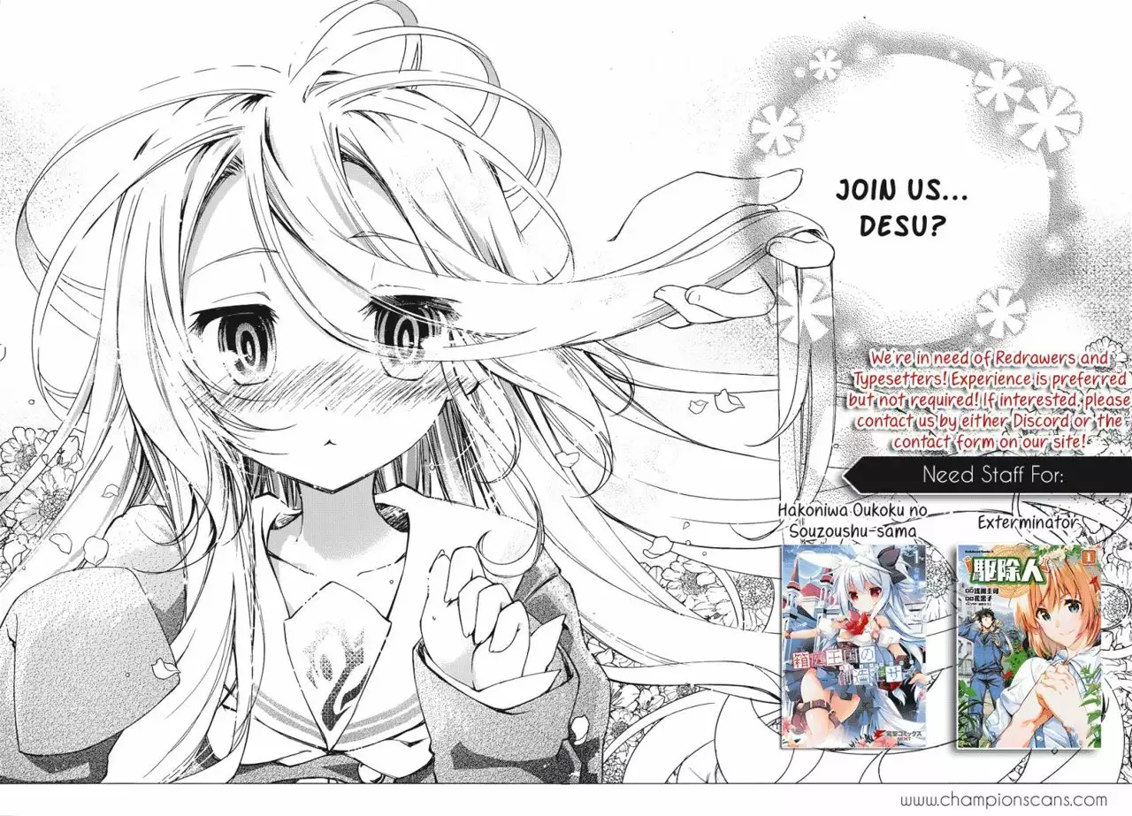 Nozomanu Fushi no Boukensha Capítulo 3 - Page 35