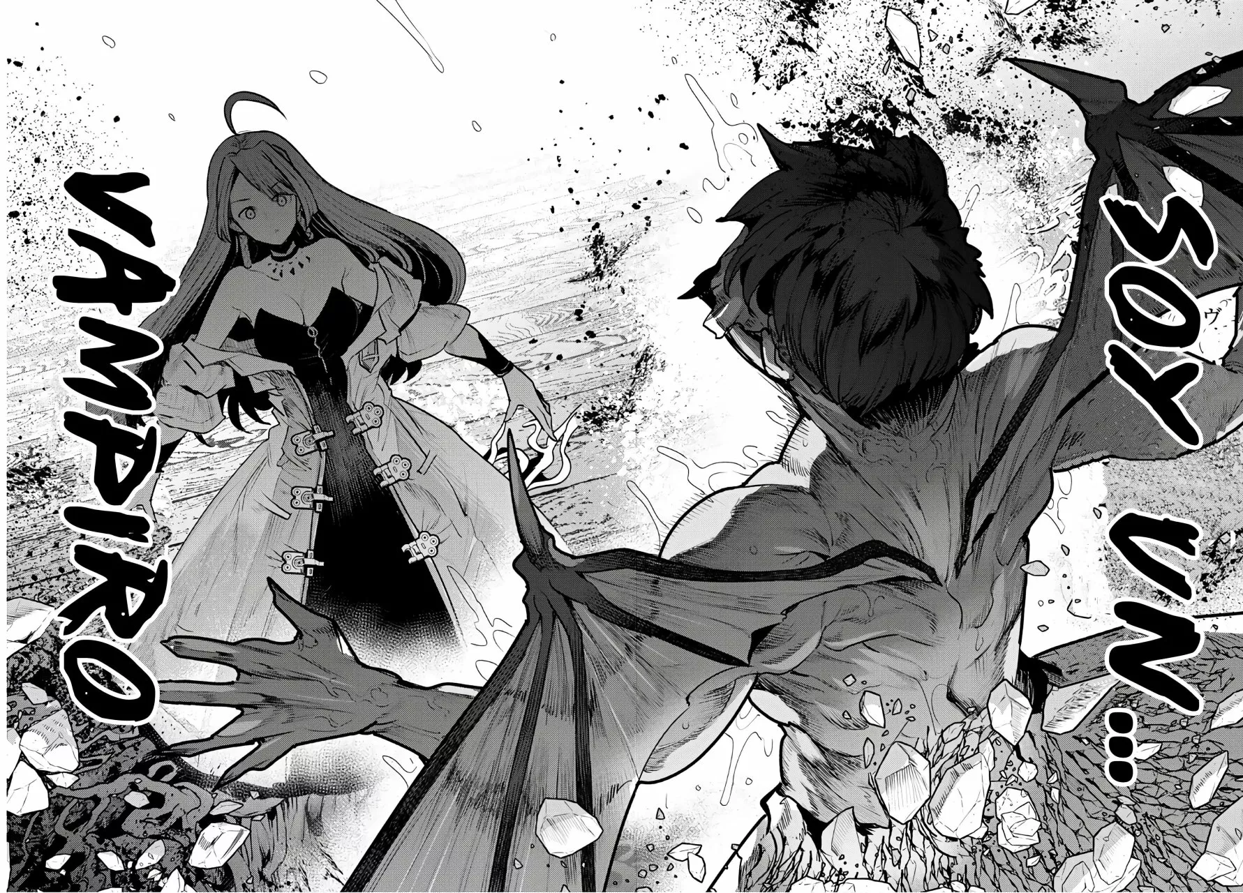 Nozomanu Fushi no Boukensha Capítulo 30 - Page 16