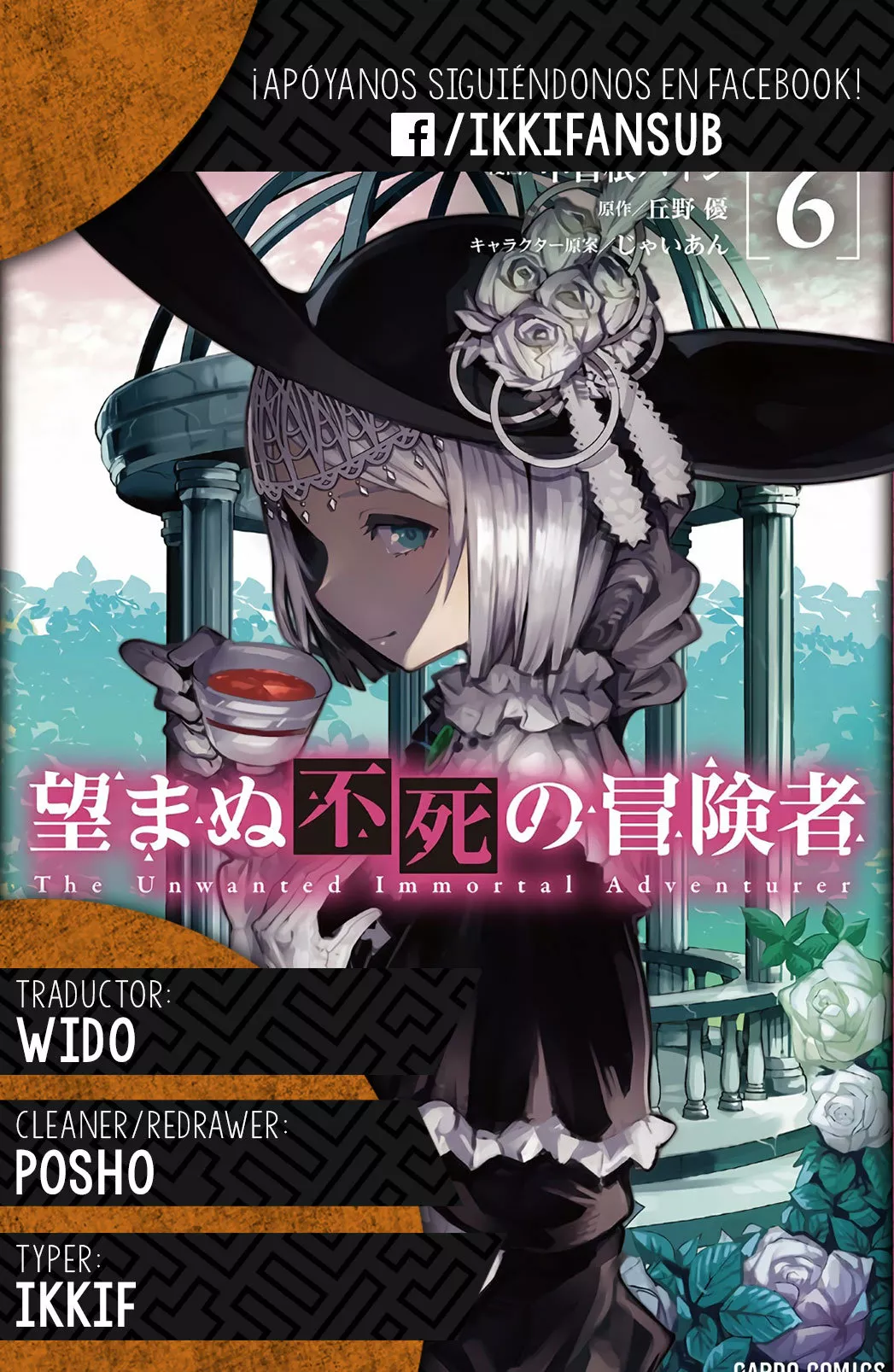 Nozomanu Fushi no Boukensha Capítulo 30 - Page 39