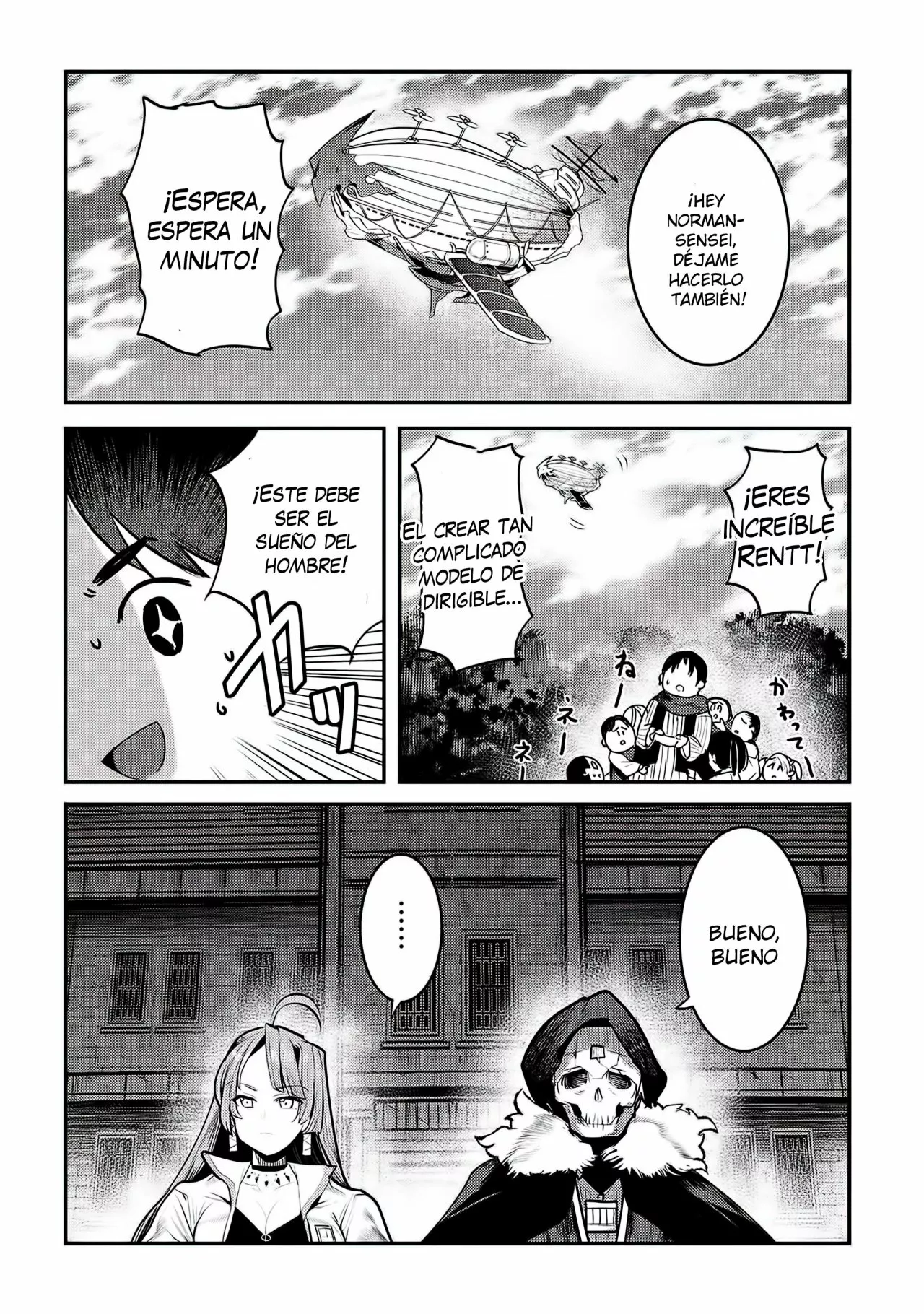 Nozomanu Fushi no Boukensha Capítulo 31 - Page 18
