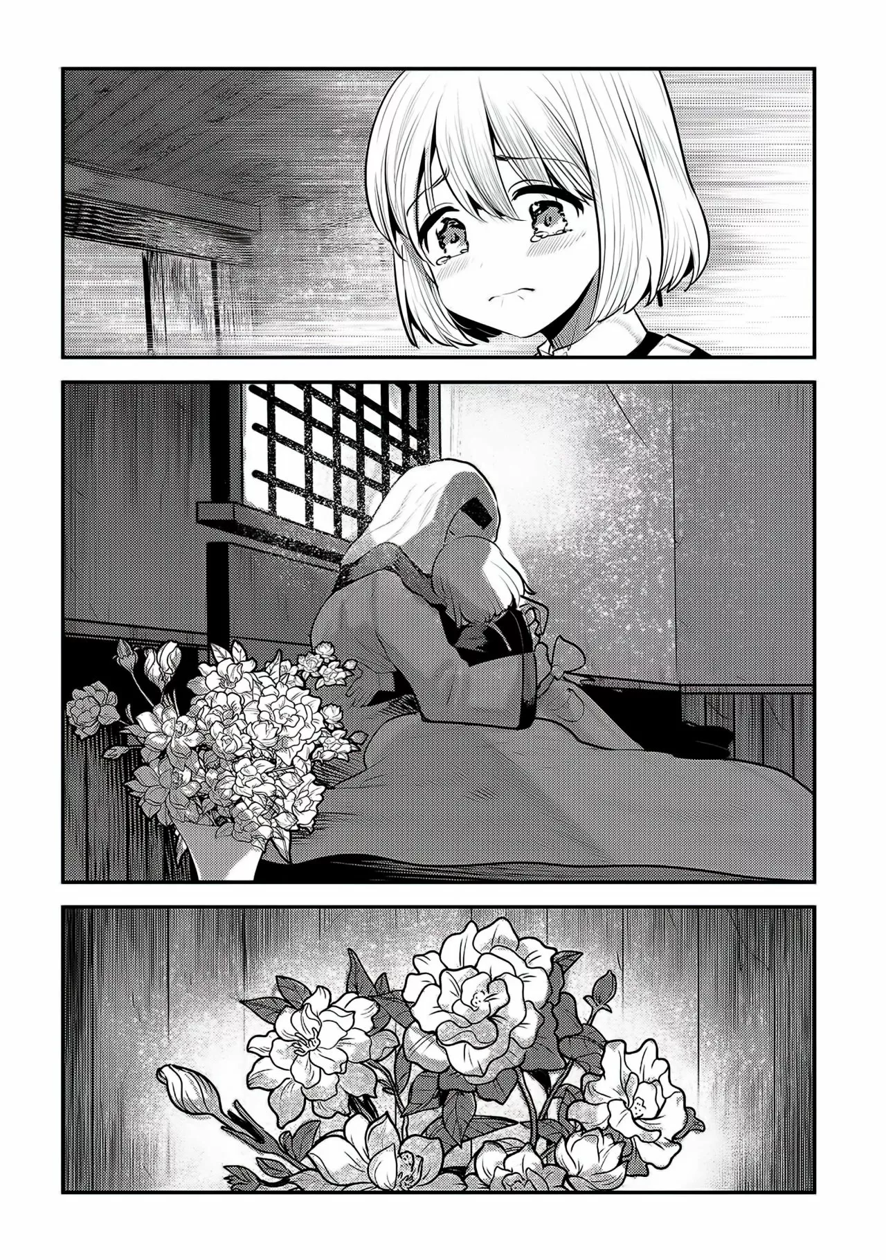 Nozomanu Fushi no Boukensha Capítulo 31 - Page 24