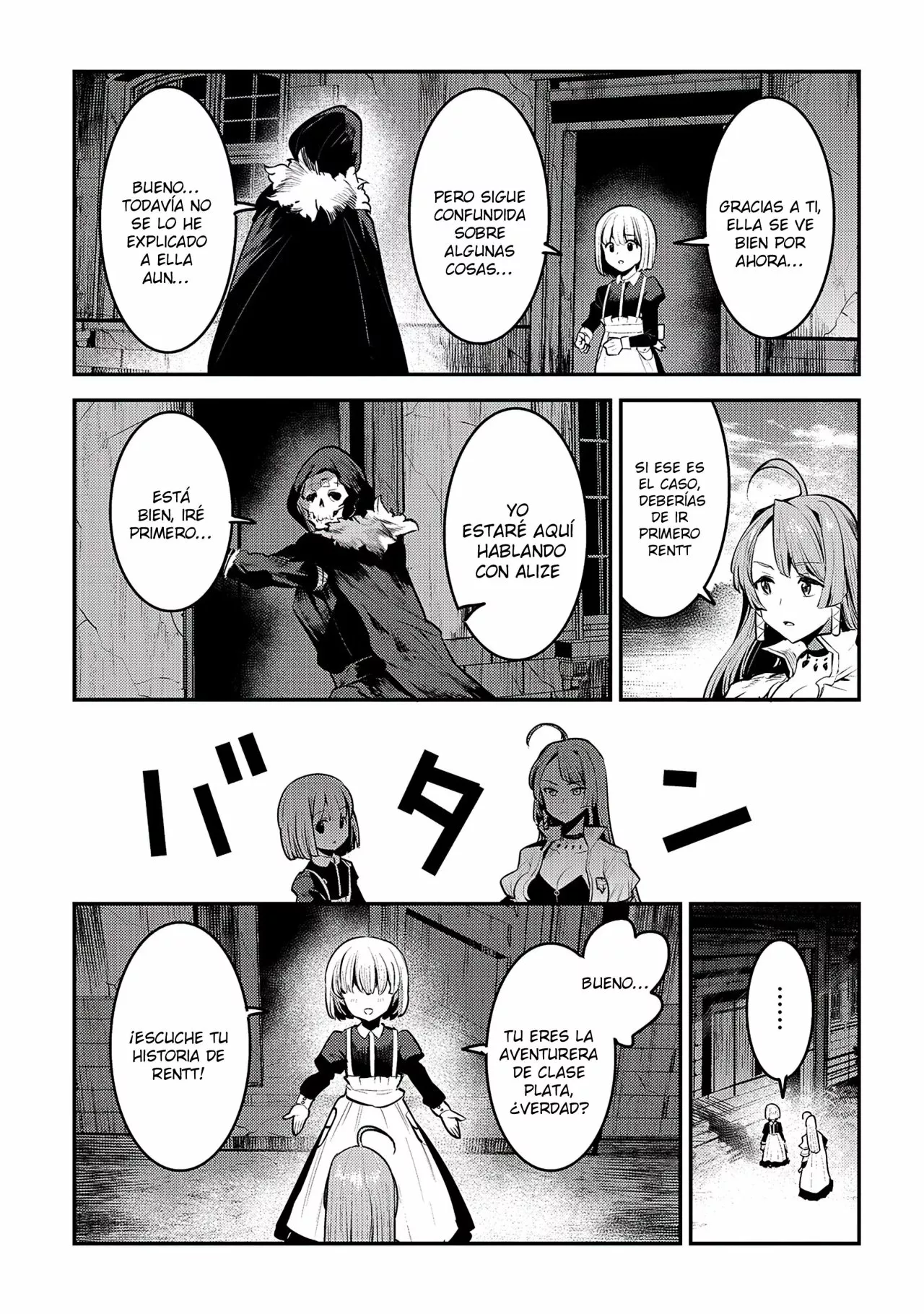 Nozomanu Fushi no Boukensha Capítulo 31 - Page 5