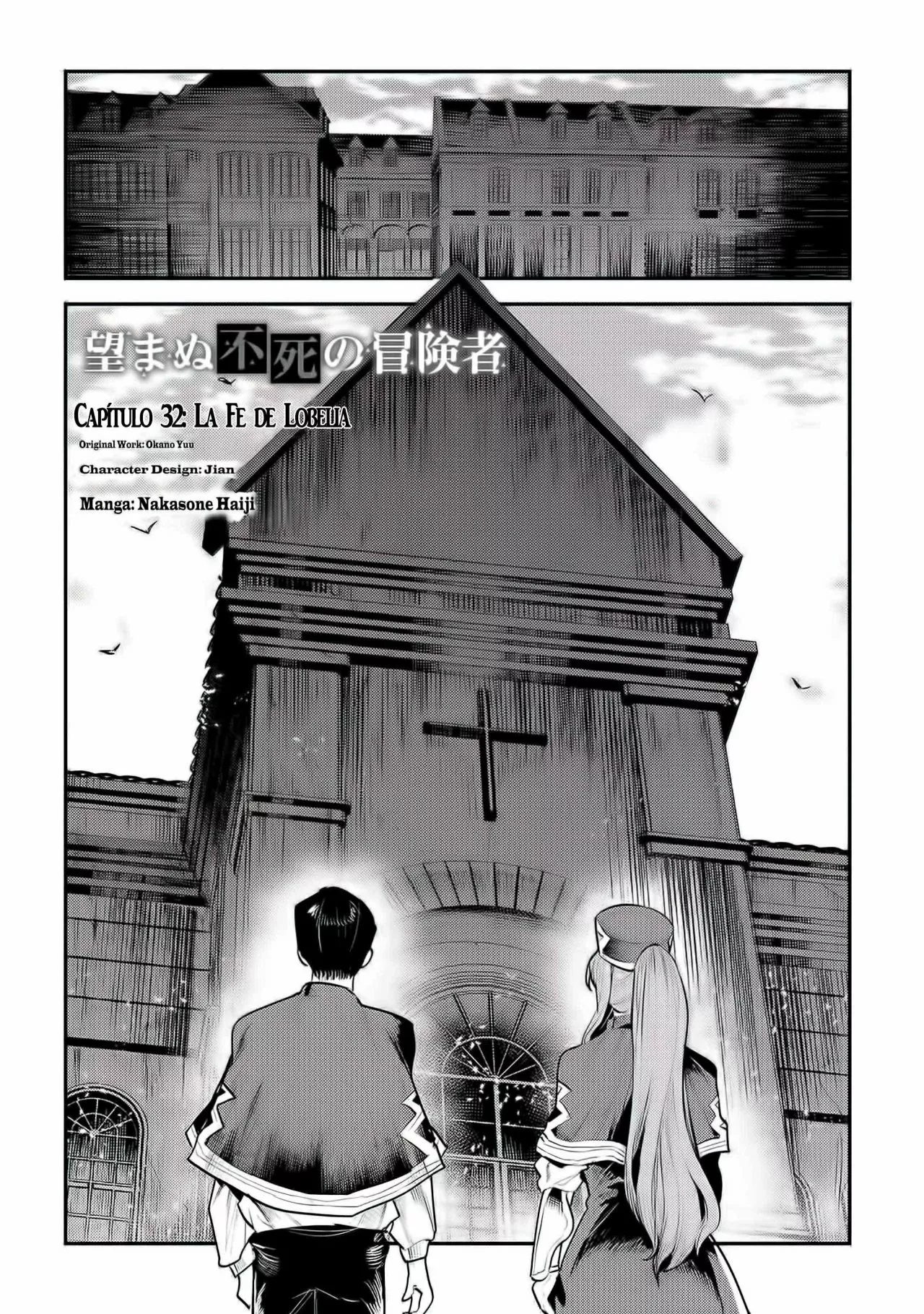 Nozomanu Fushi no Boukensha Capítulo 32 - Page 3
