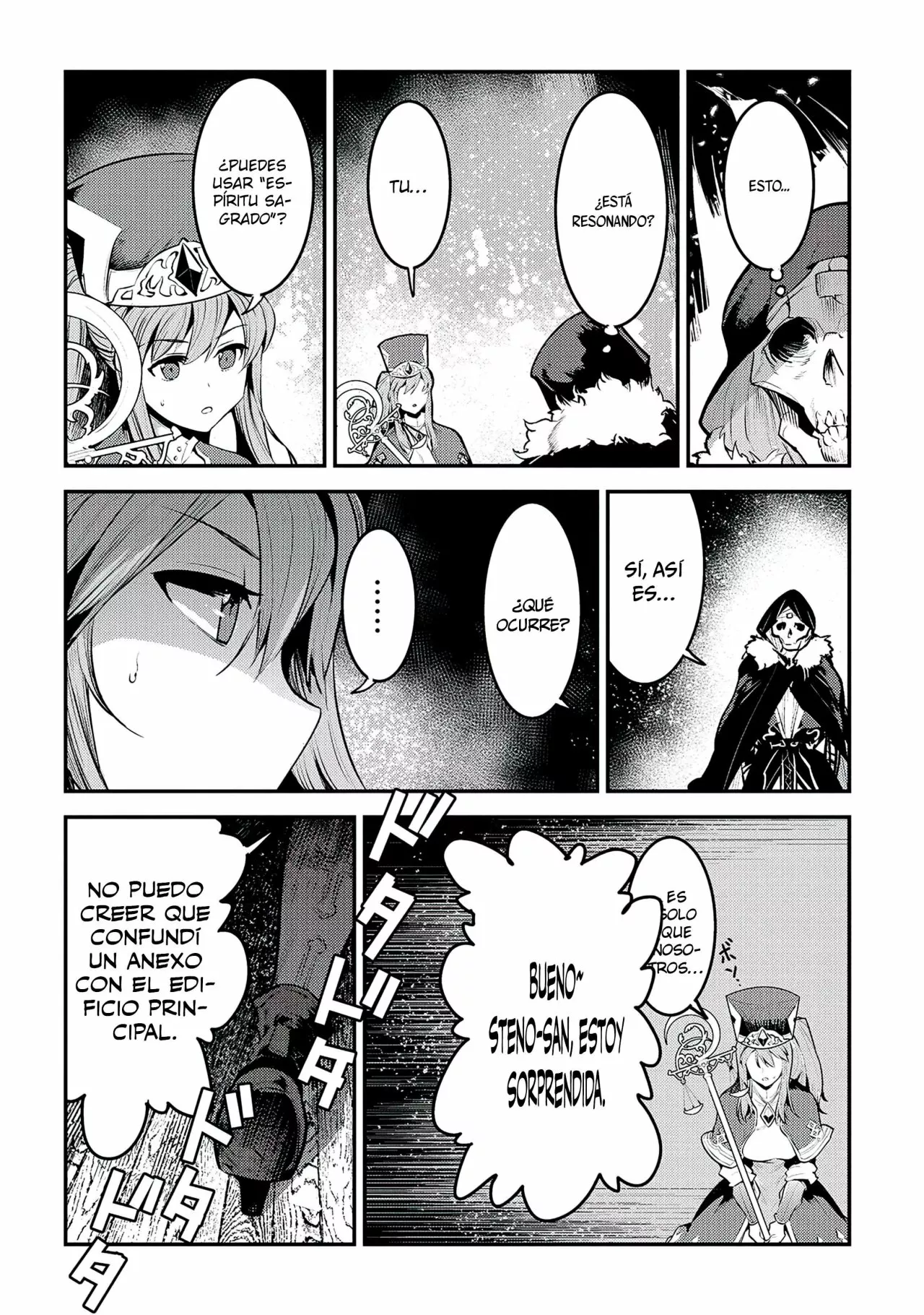 Nozomanu Fushi no Boukensha Capítulo 33 - Page 16