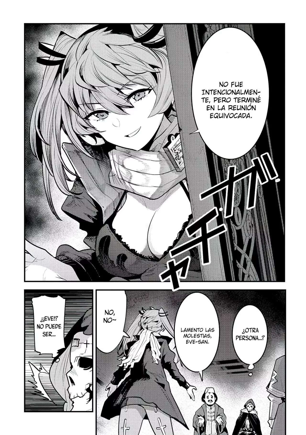 Nozomanu Fushi no Boukensha Capítulo 33 - Page 17