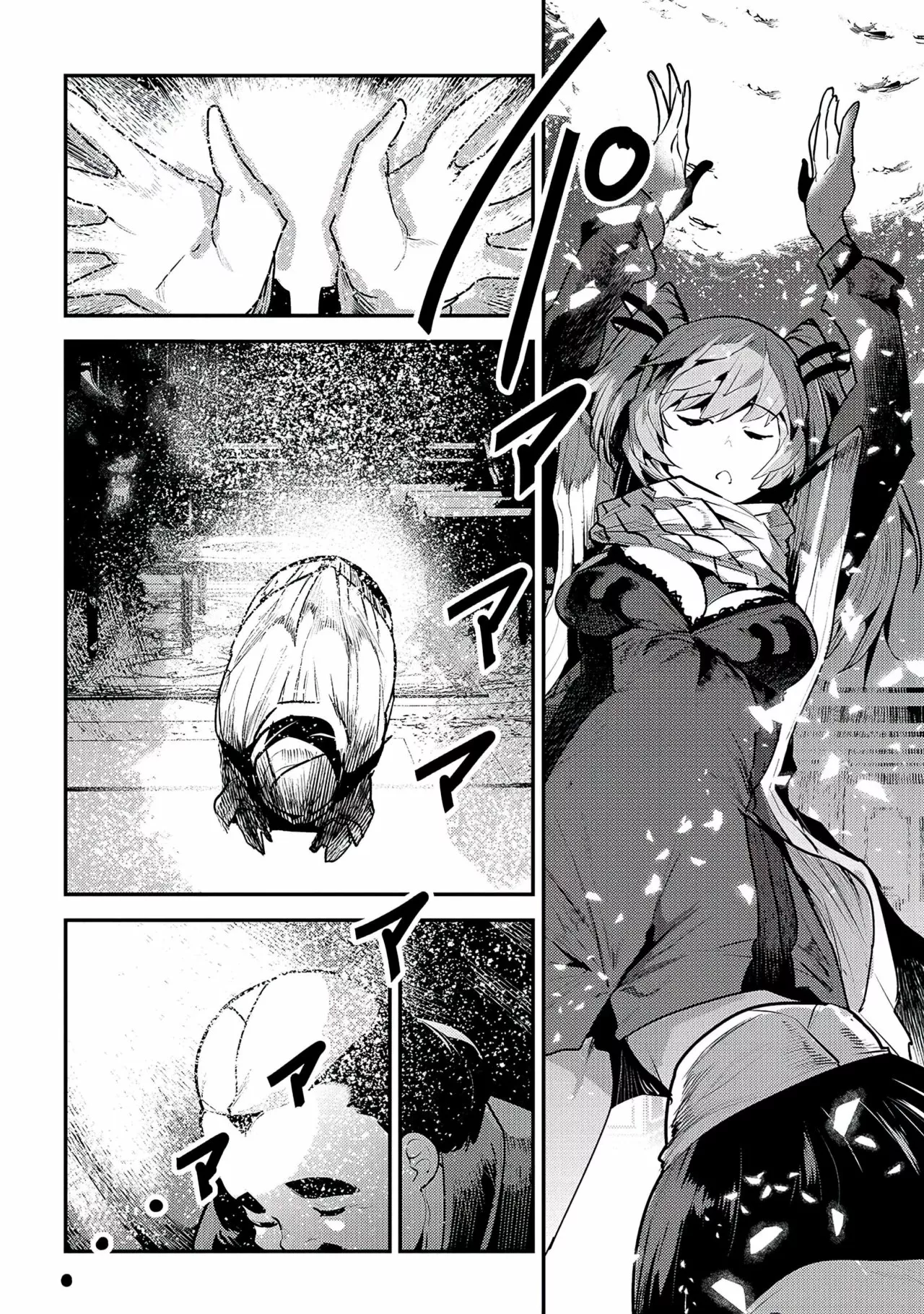 Nozomanu Fushi no Boukensha Capítulo 33 - Page 30