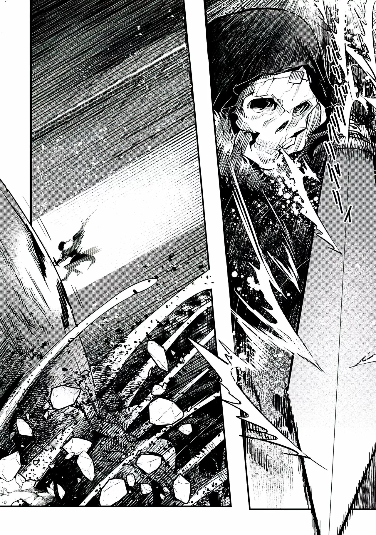 Nozomanu Fushi no Boukensha Capítulo 36 - Page 13