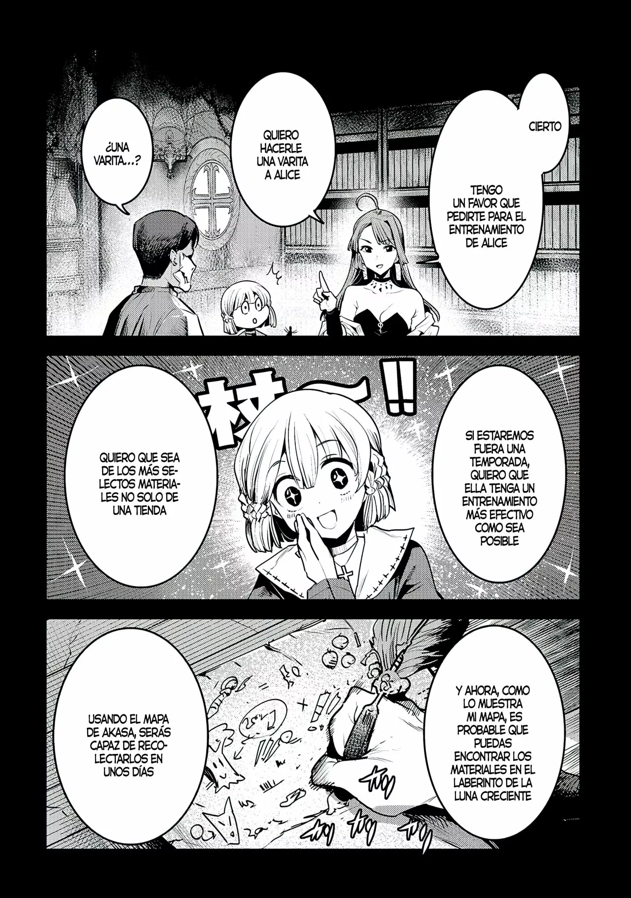 Nozomanu Fushi no Boukensha Capítulo 36 - Page 21