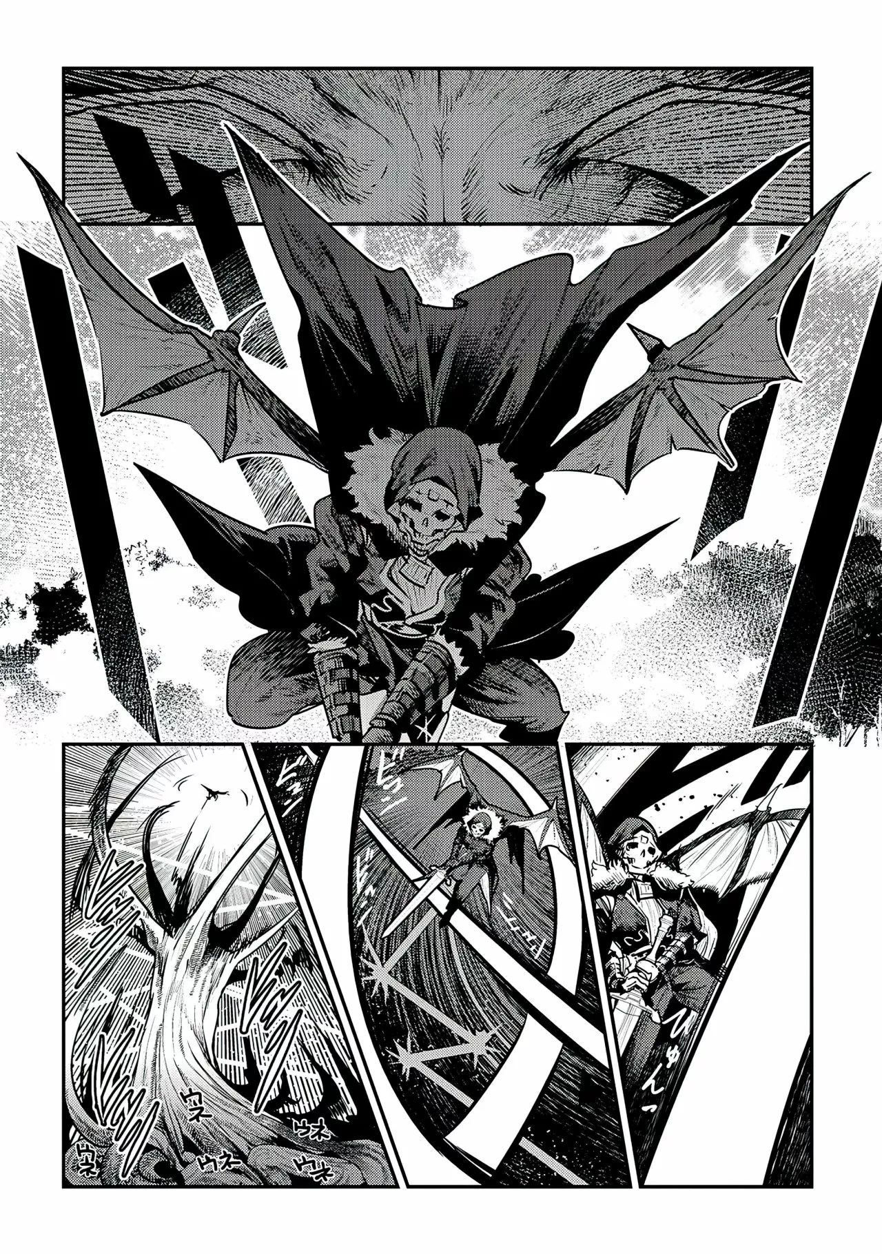 Nozomanu Fushi no Boukensha Capítulo 36 - Page 7