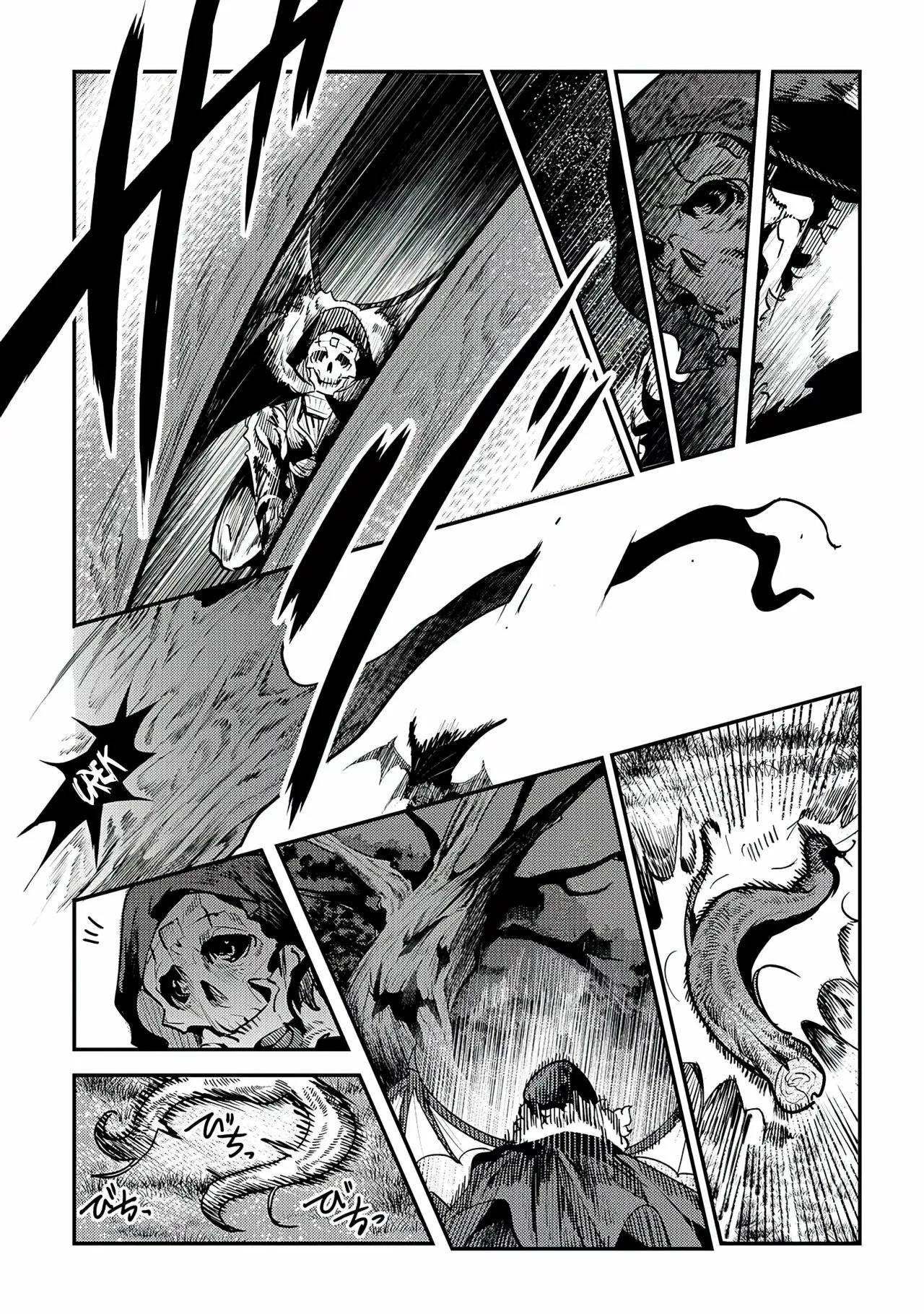 Nozomanu Fushi no Boukensha Capítulo 36 - Page 8