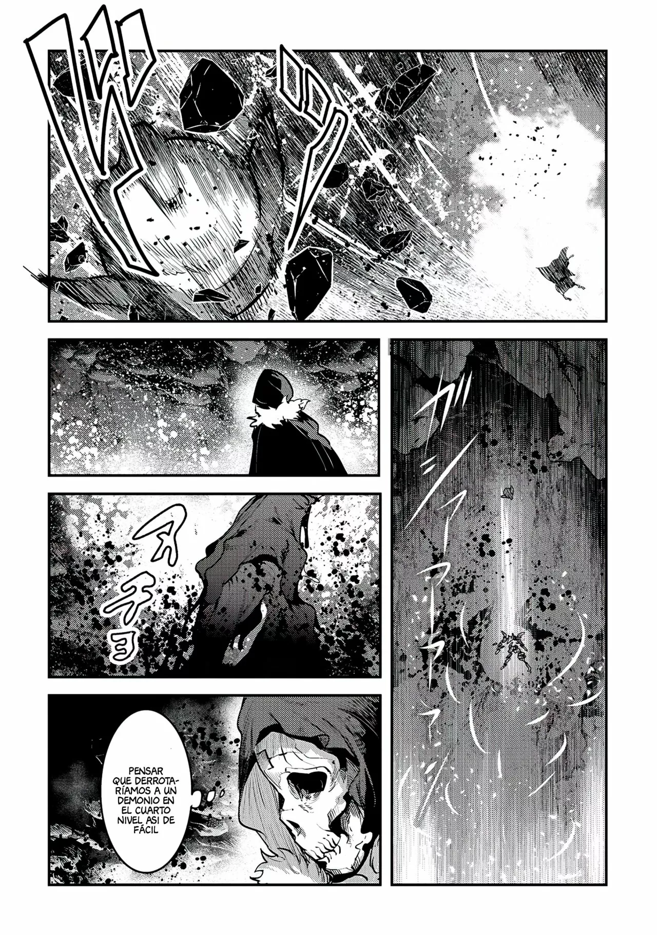 Nozomanu Fushi no Boukensha Capítulo 37 - Page 26