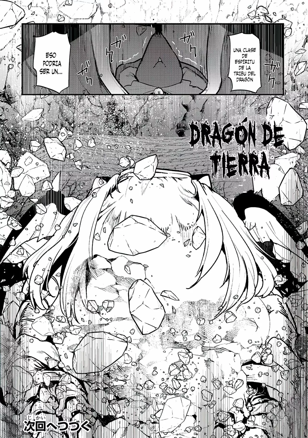 Nozomanu Fushi no Boukensha Capítulo 38 - Page 21