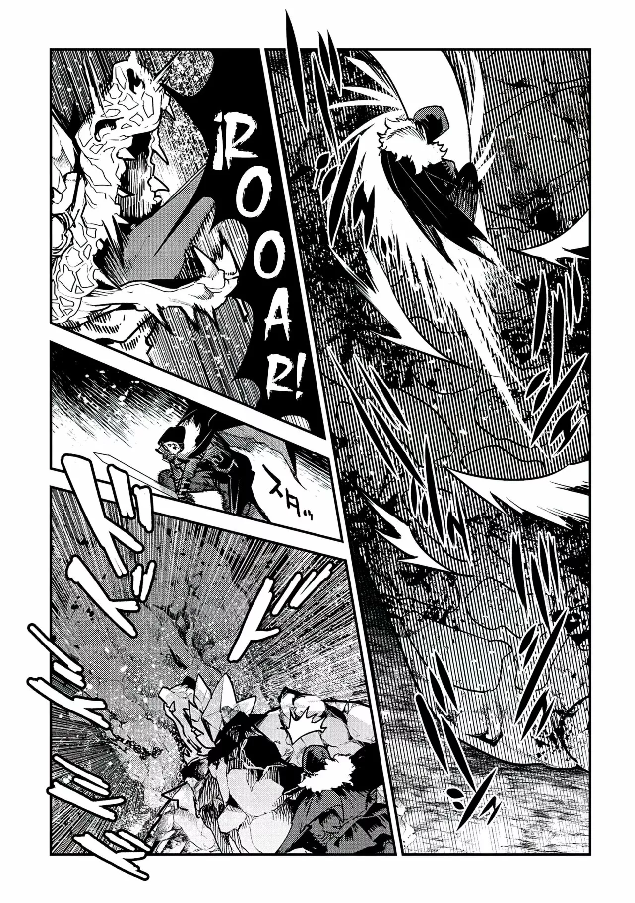 Nozomanu Fushi no Boukensha Capítulo 38 - Page 8