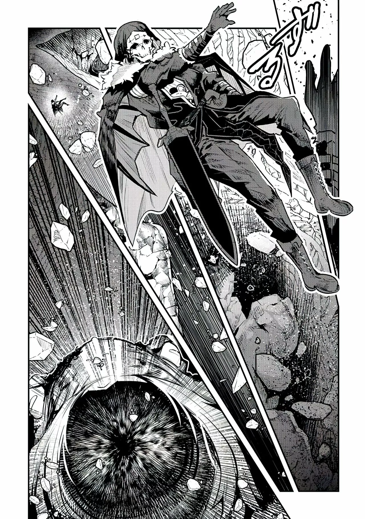 Nozomanu Fushi no Boukensha Capítulo 39 - Page 11