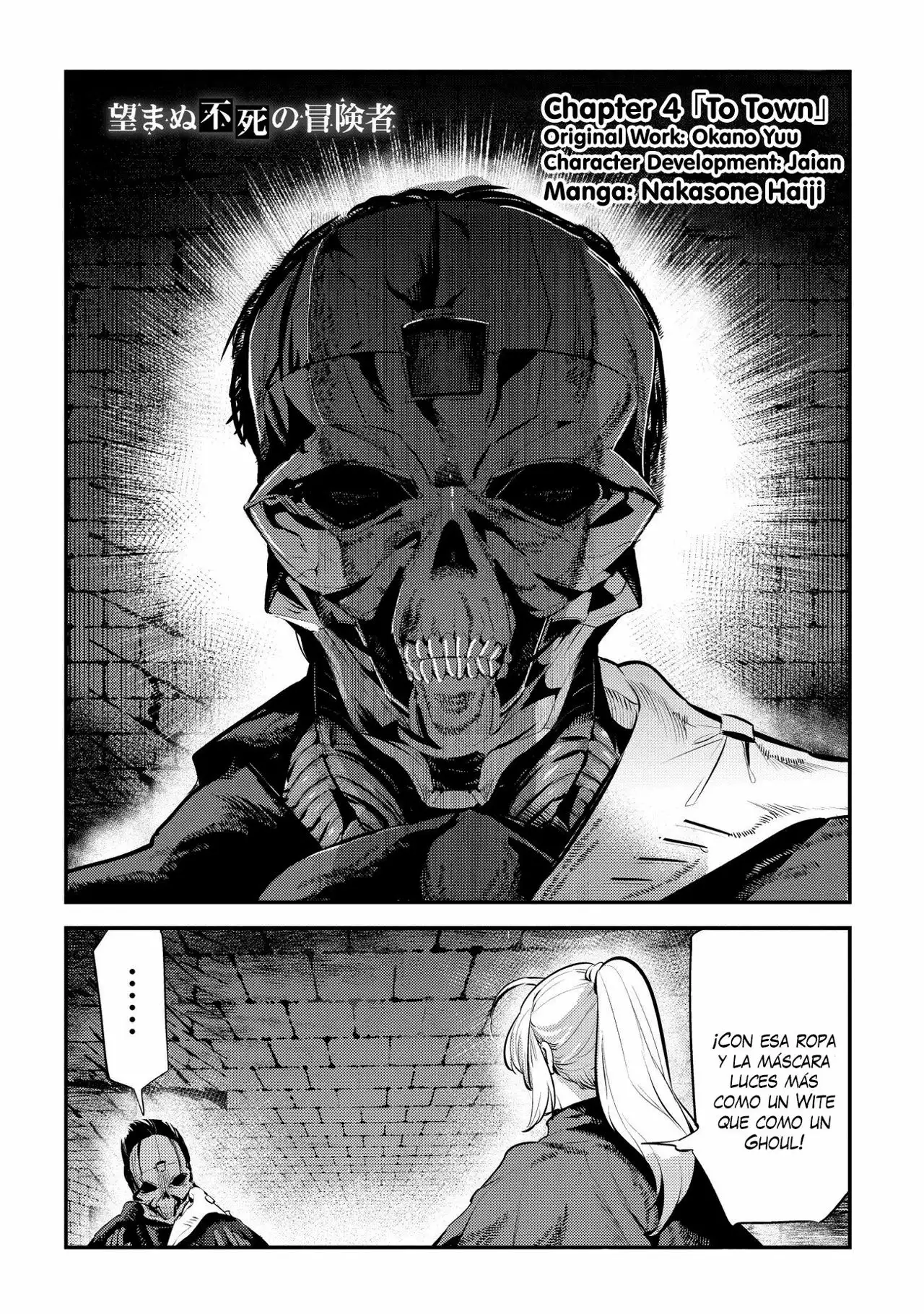 Nozomanu Fushi no Boukensha Capítulo 4 - Page 3