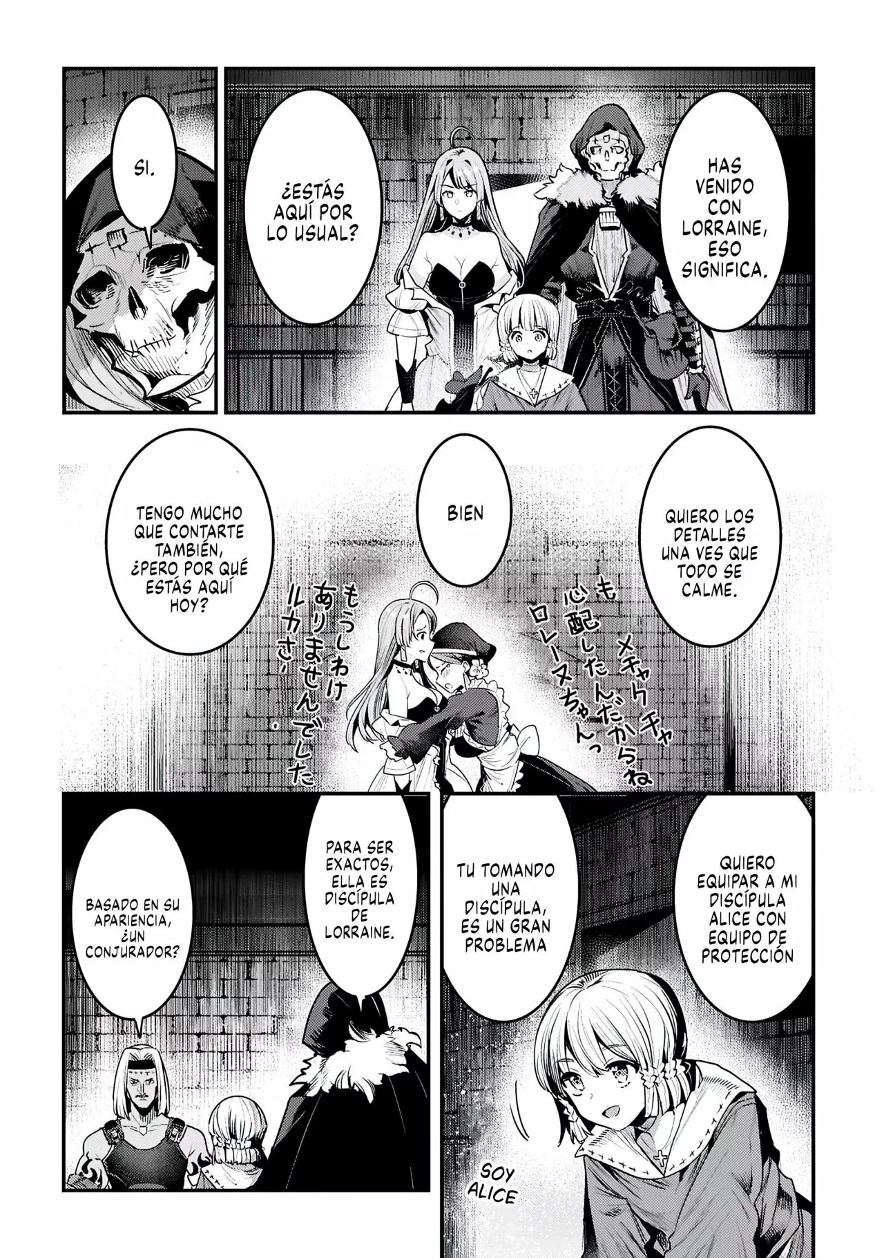 Nozomanu Fushi no Boukensha Capítulo 40 - Page 13