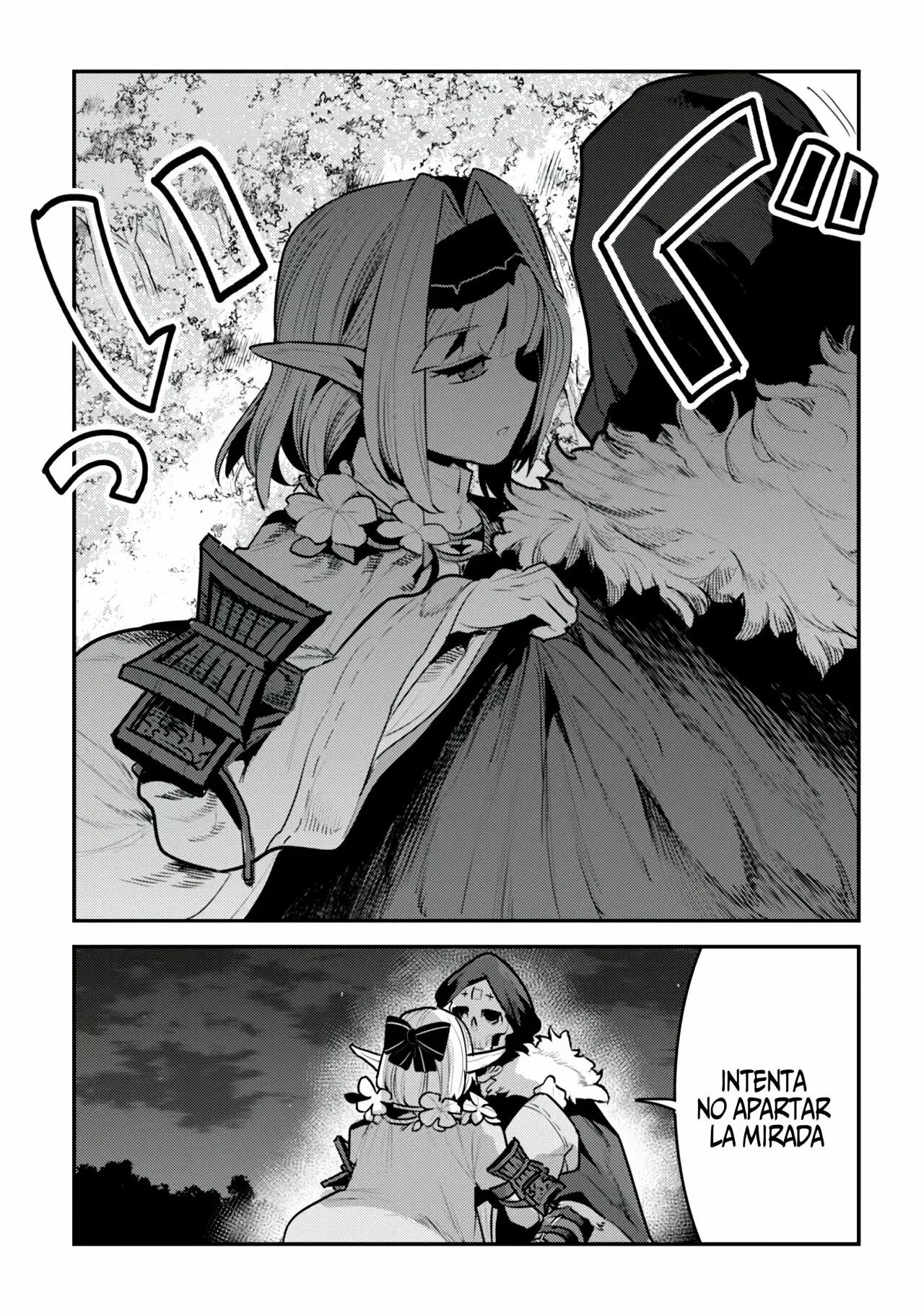 Nozomanu Fushi no Boukensha Capítulo 42 - Page 16