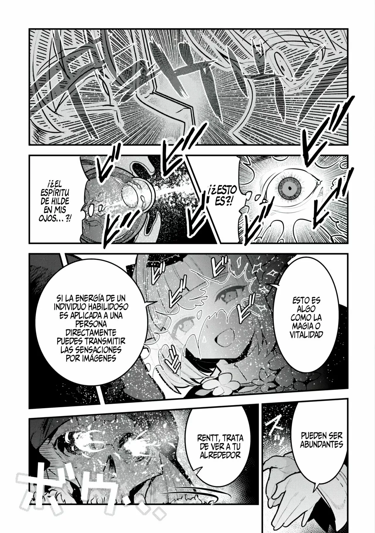Nozomanu Fushi no Boukensha Capítulo 42 - Page 18