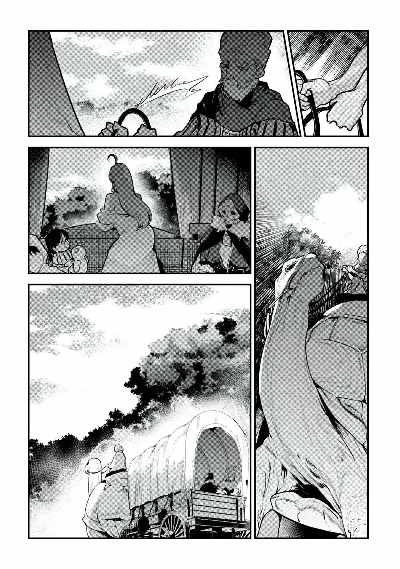 Nozomanu Fushi no Boukensha Capítulo 42 - Page 27