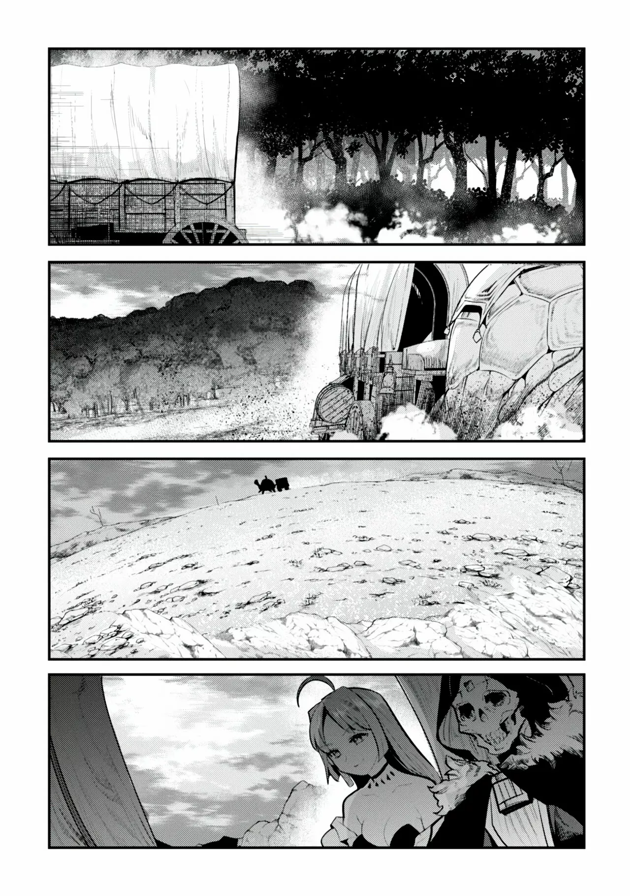 Nozomanu Fushi no Boukensha Capítulo 42 - Page 28