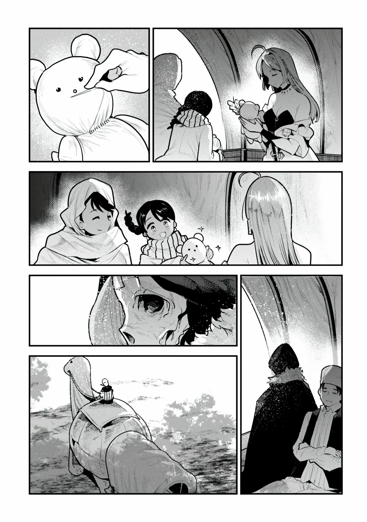 Nozomanu Fushi no Boukensha Capítulo 42 - Page 32