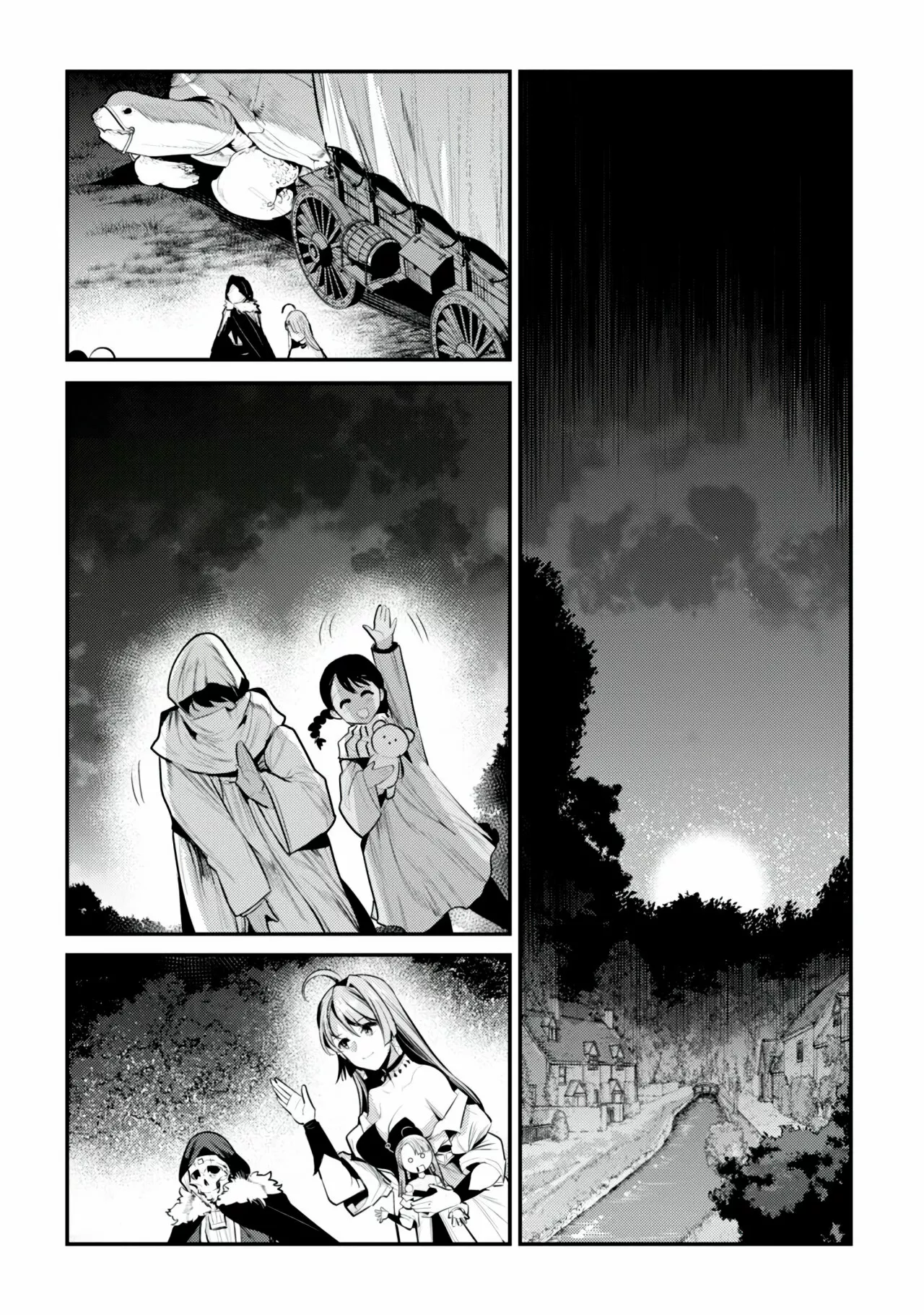Nozomanu Fushi no Boukensha Capítulo 42 - Page 33